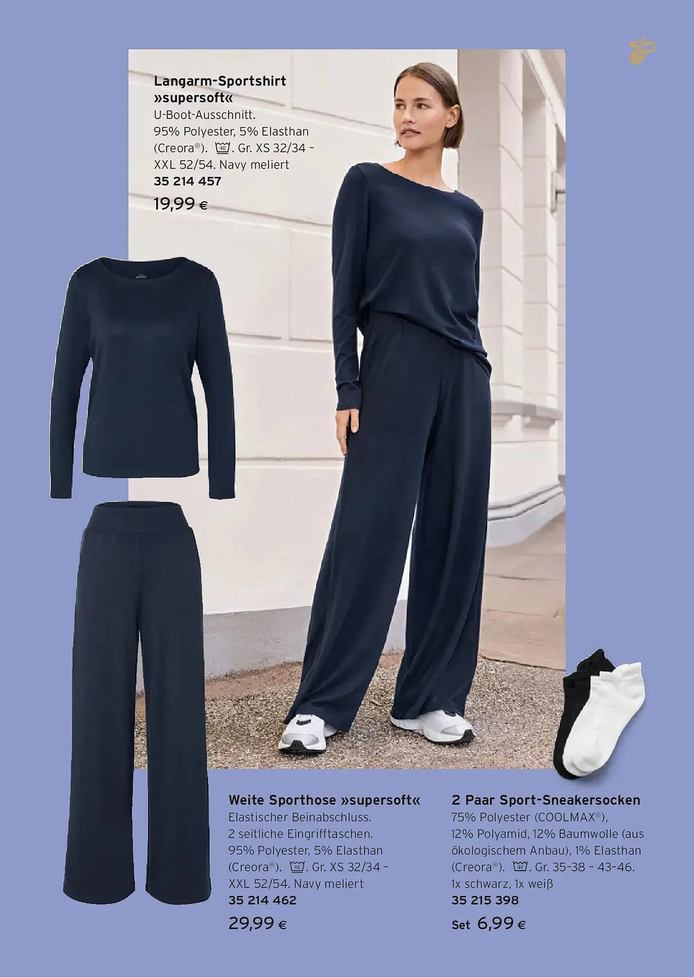 Tchibo Eduscho Flugblatt von 12. Februar bis 25. Februar 2026 - Flugblätt seite  22