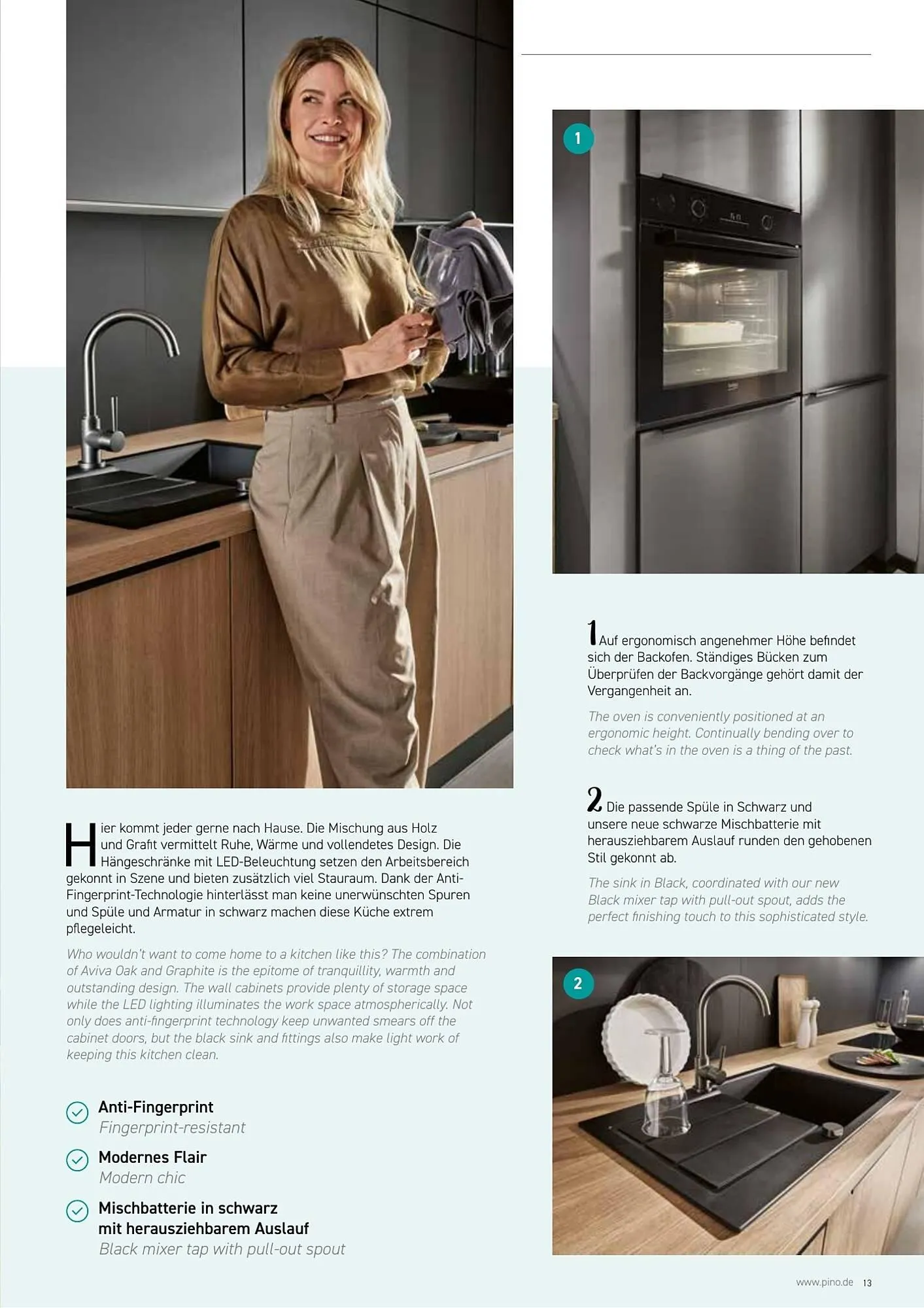 Mömax Flugblatt von 14. Februar bis 31. Dezember 2025 - Flugblätt seite 13