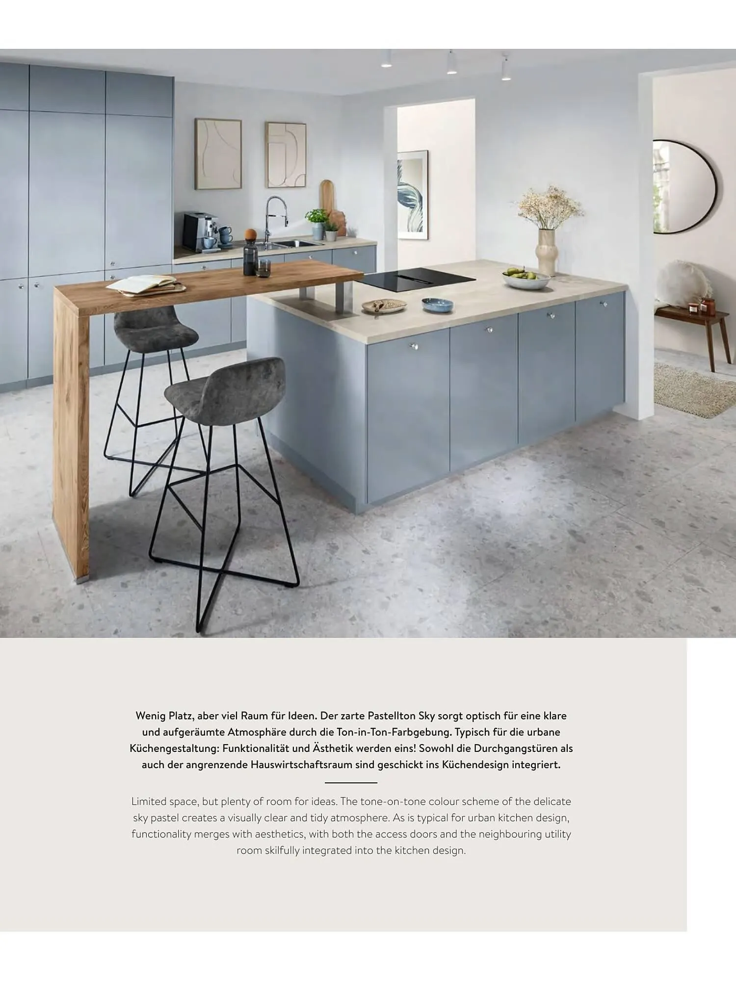 Mömax Flugblatt von 14. Februar bis 31. Dezember 2025 - Flugblätt seite  57