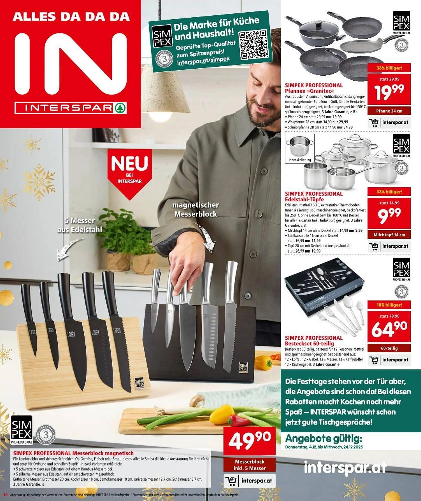 Interspar Flugblatt von 4. Dezember bis 17. Dezember 2025 - Flugblätt seite  16