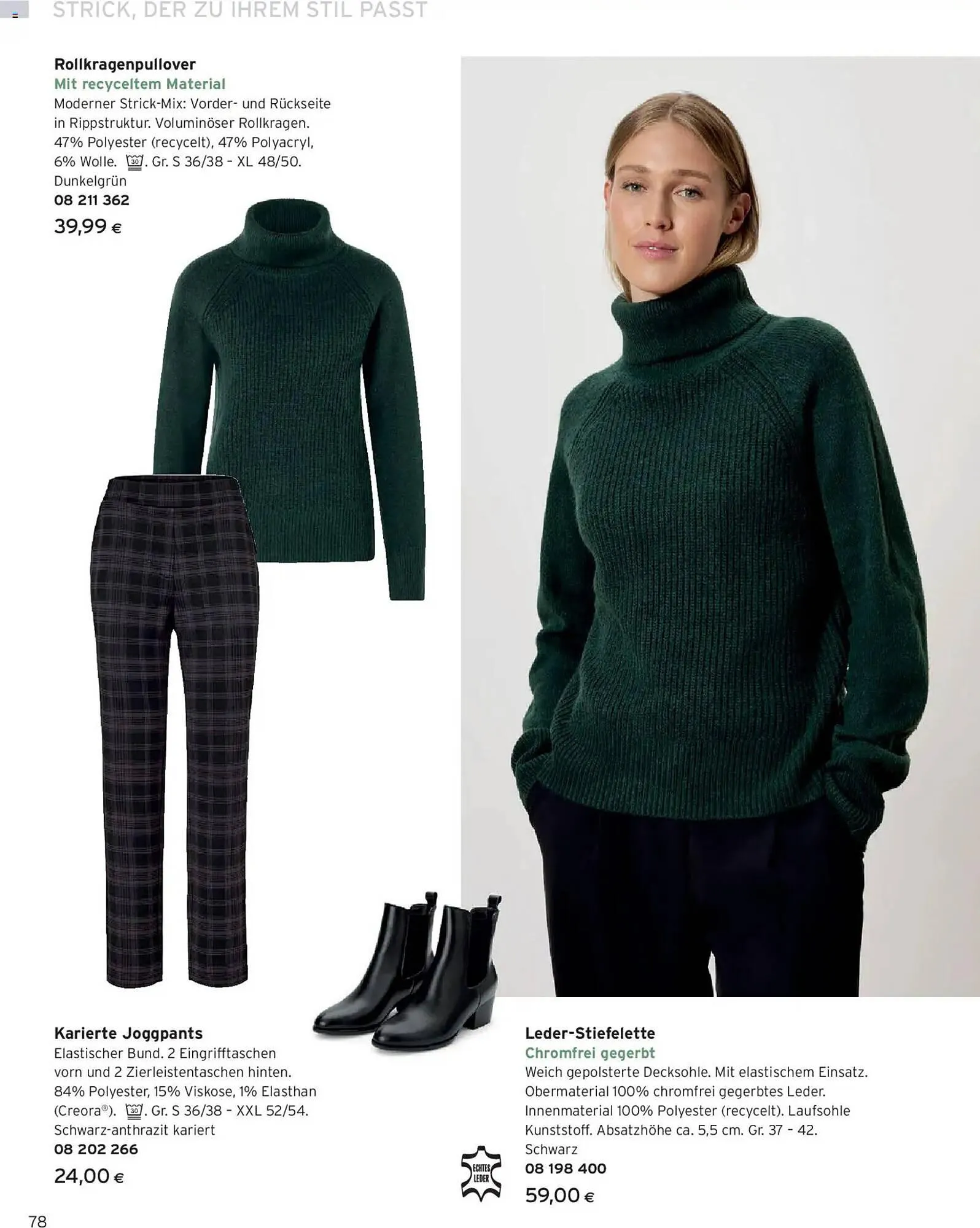 Tchibo Eduscho Flugblatt von 1. Jänner bis 31. Jänner 2026 - Flugblätt seite  78