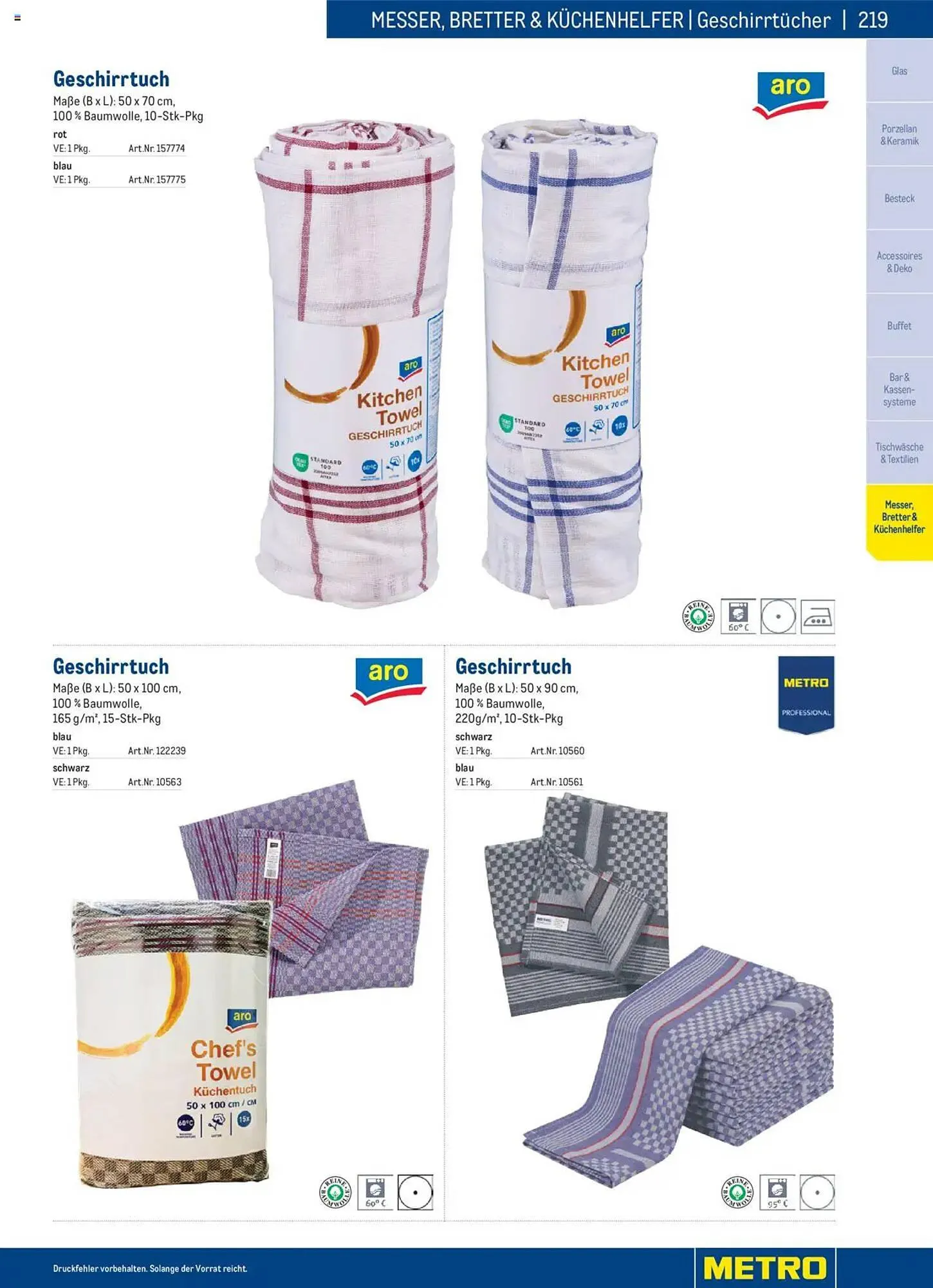 Metro Flugblatt von 2. Dezember bis 31. Dezember 2025 - Flugblätt seite  219