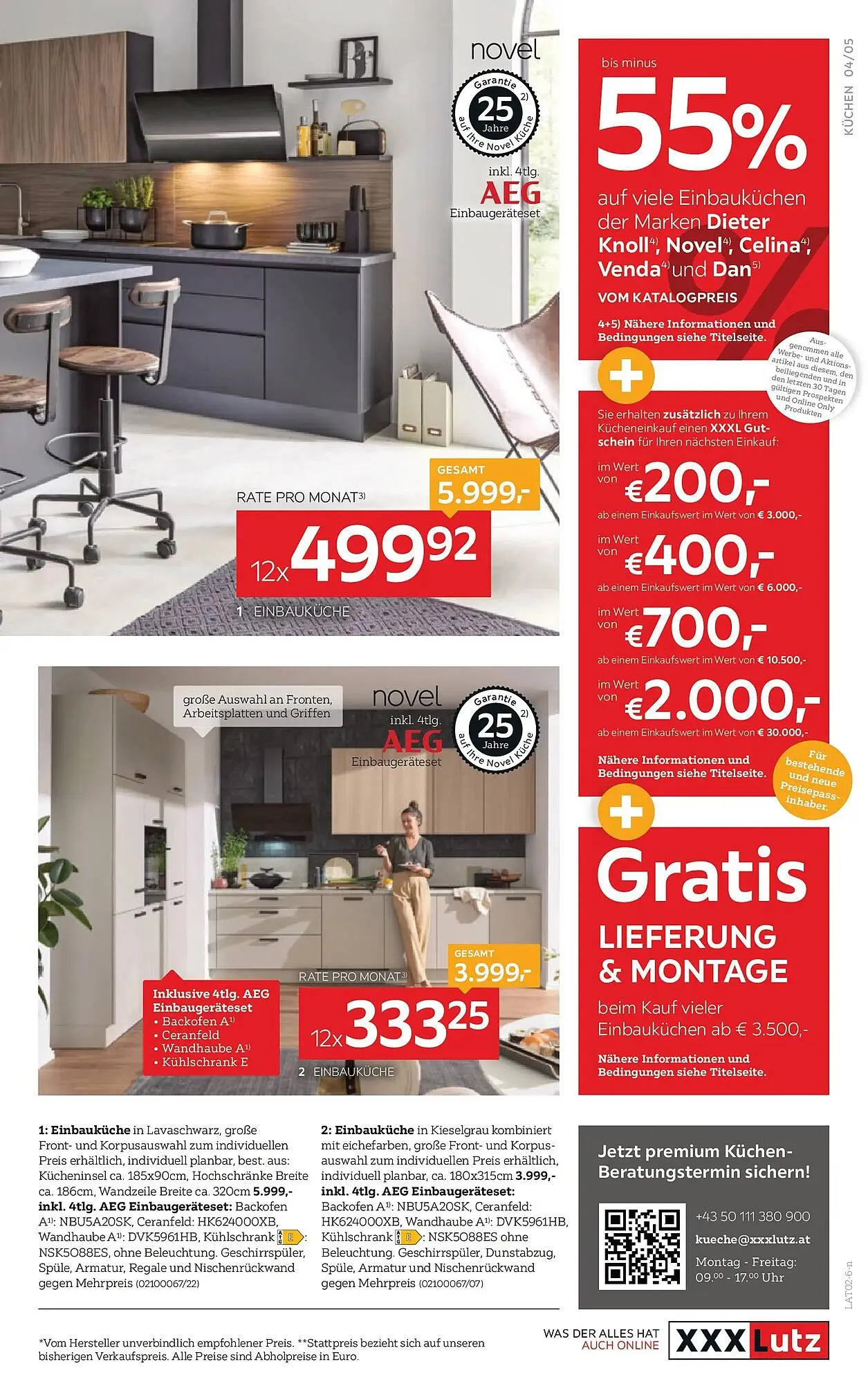 XXXLutz Prospekt von 27. Jänner bis 10. Februar 2026 - Flugblätt seite  5