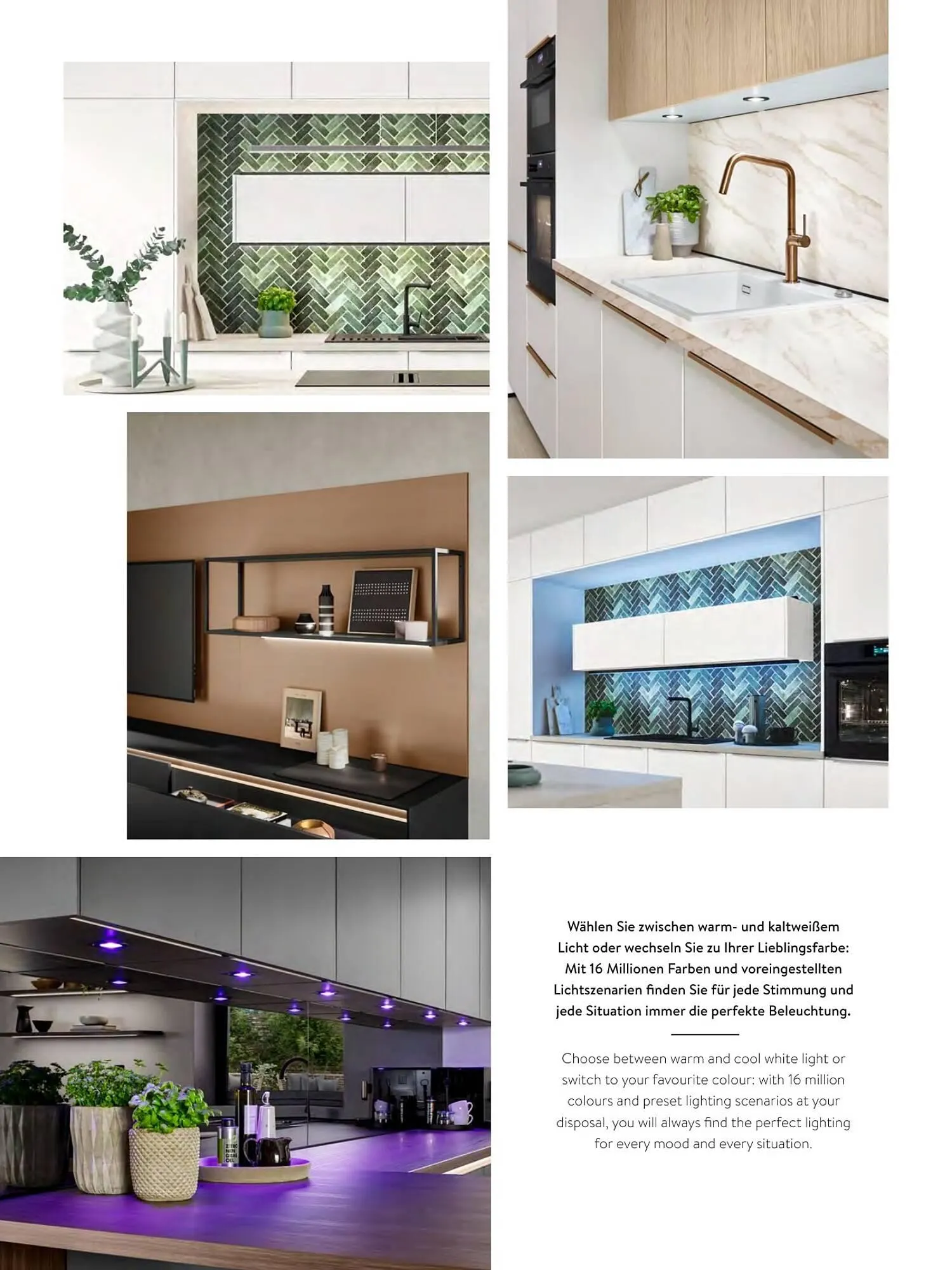 Mömax Flugblatt von 14. Februar bis 31. Dezember 2025 - Flugblätt seite  67