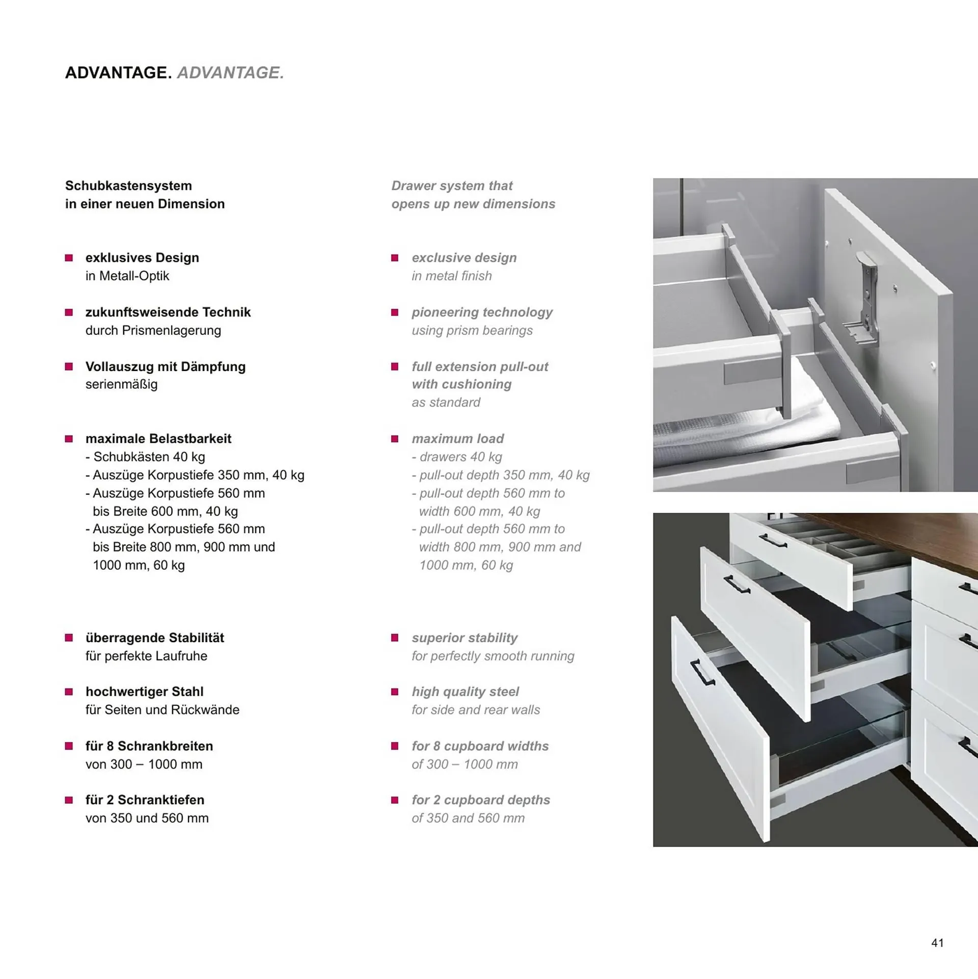 Mömax Flugblatt von 14. Februar bis 31. Dezember 2025 - Flugblätt seite  41