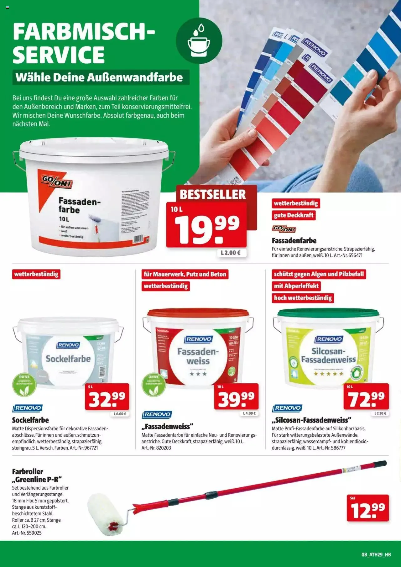 Hagebau Flugblatt von 17. August bis 26. August 2023 - Flugblätt seite 8