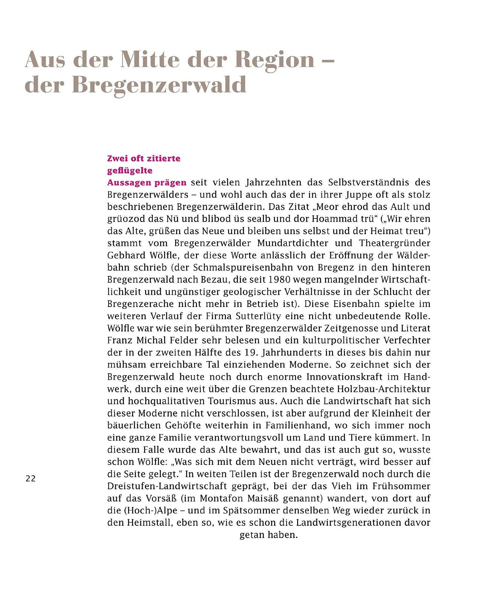 Sutterlüty Flugblatt von 21. Juli bis 31. Dezember 2025 - Flugblätt seite  22