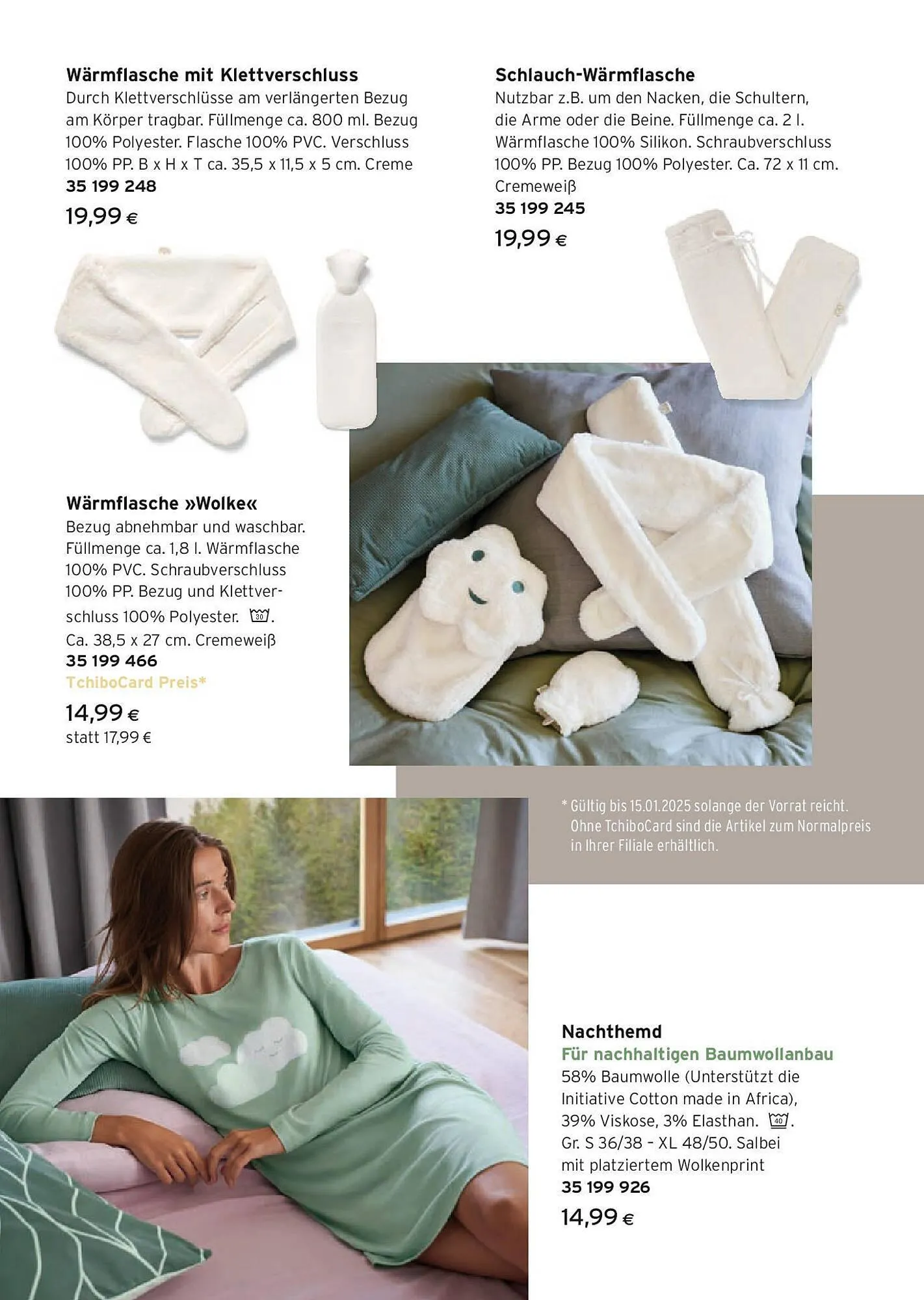 Tchibo Eduscho Flugblatt von 5. Dezember bis 18. Dezember 2024 - Flugblätt seite  16