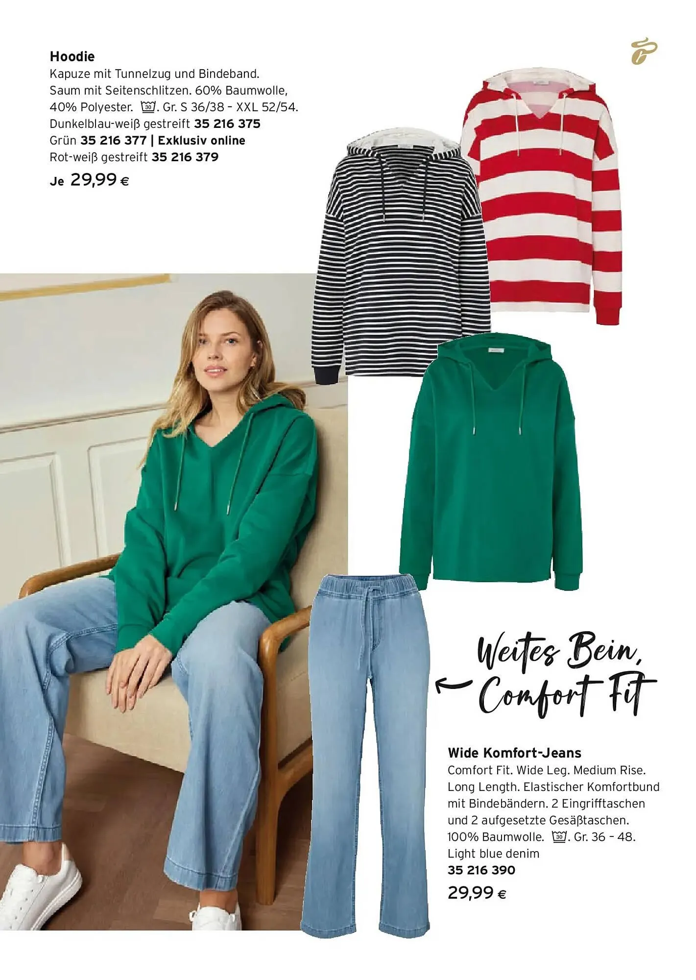 Tchibo Eduscho Flugblatt von 19. Februar bis 4. März 2026 - Flugblätt seite 12