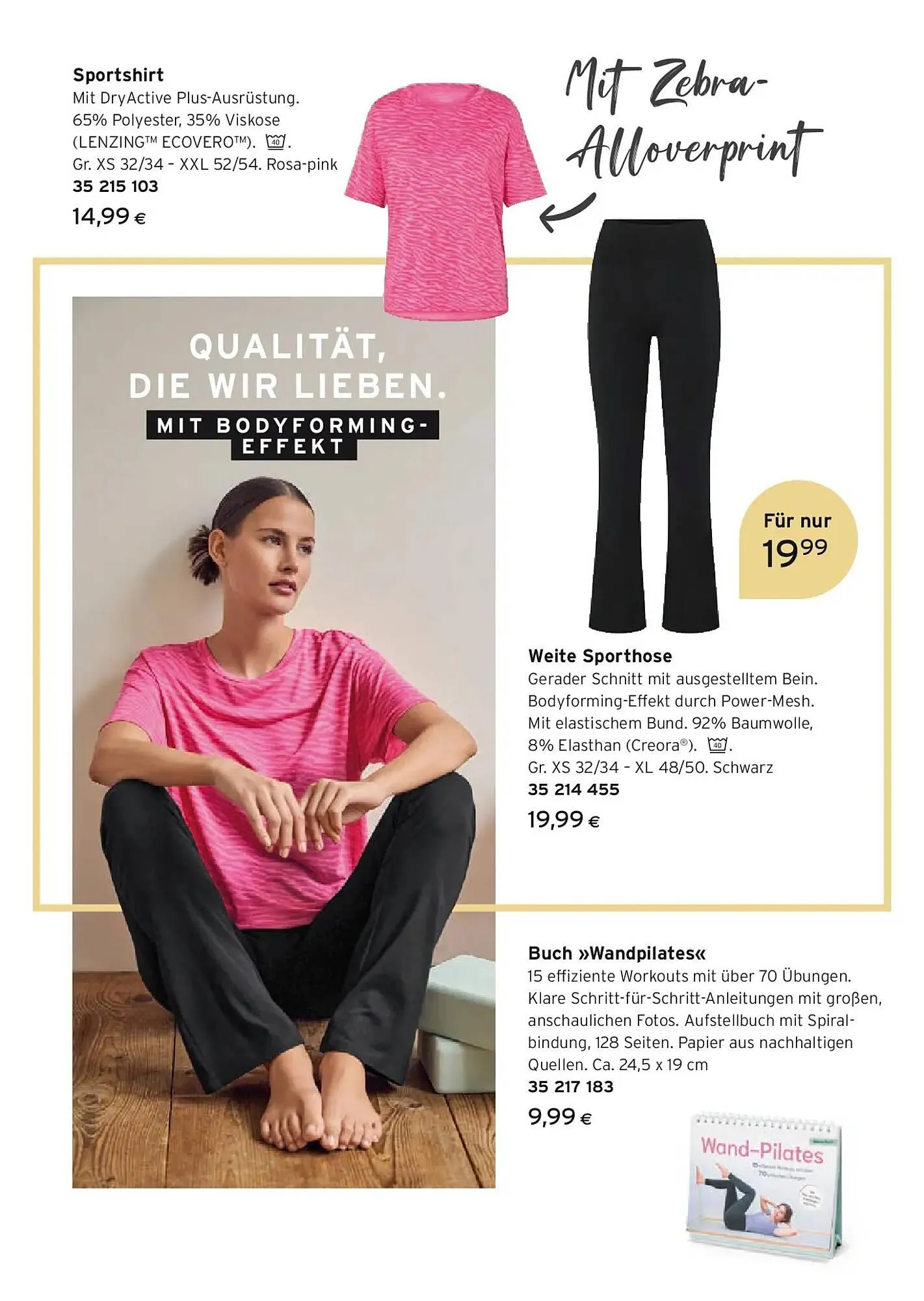 Tchibo Eduscho Flugblatt von 12. Februar bis 25. Februar 2026 - Flugblätt seite  11