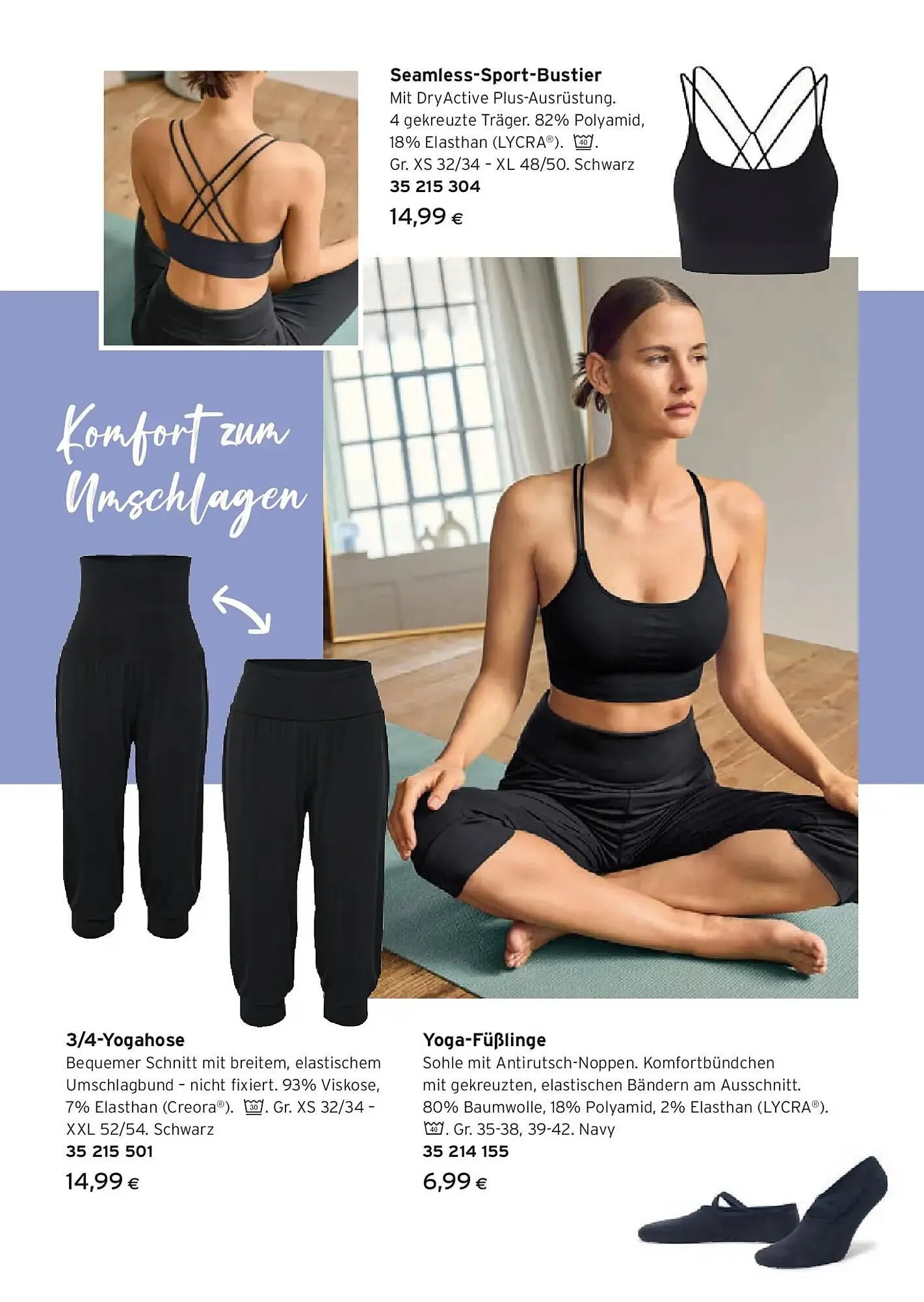 Tchibo Eduscho Flugblatt von 12. Februar bis 25. Februar 2026 - Flugblätt seite  16