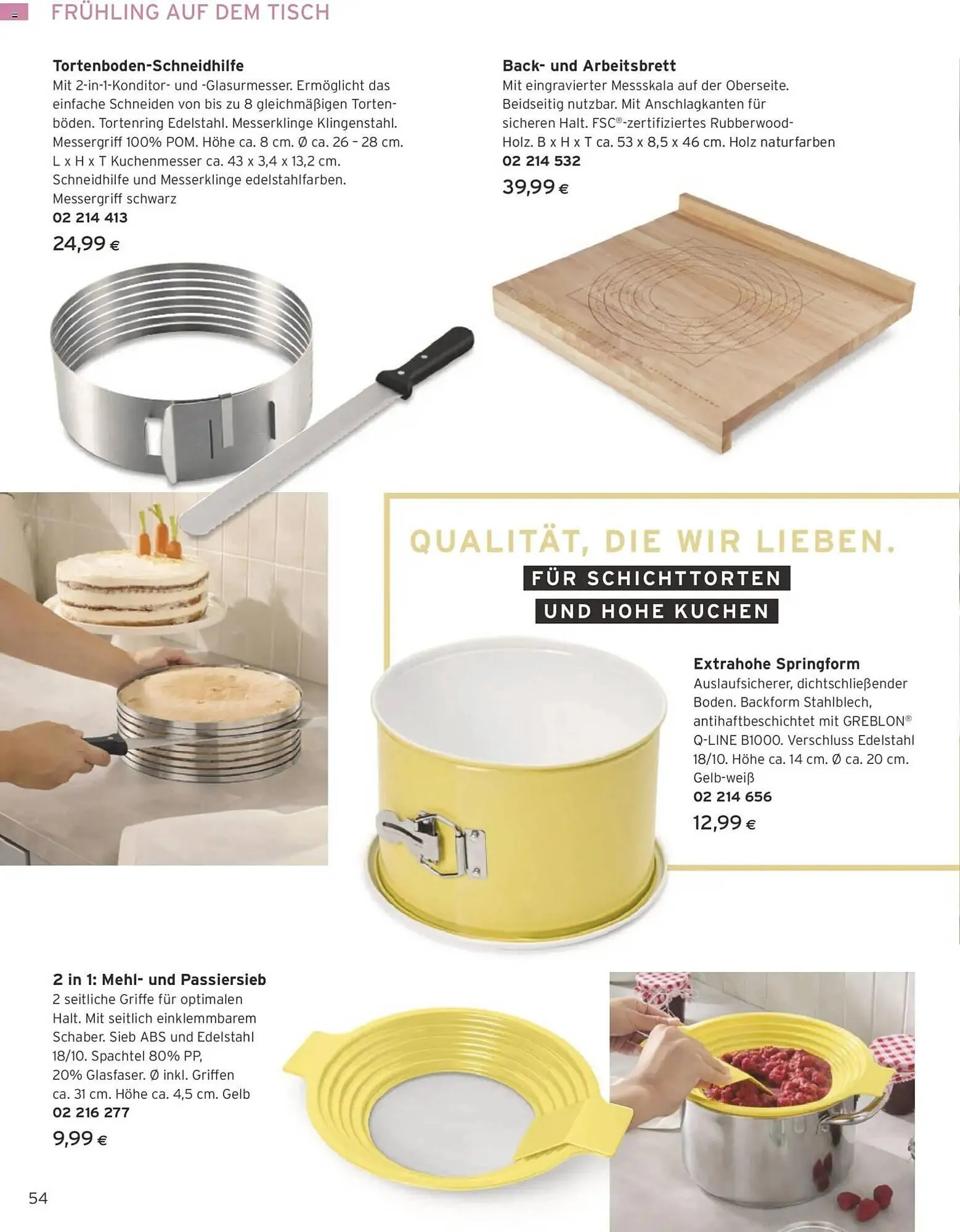 Tchibo Eduscho Flugblatt von 1. März bis 31. März 2026 - Flugblätt seite  54