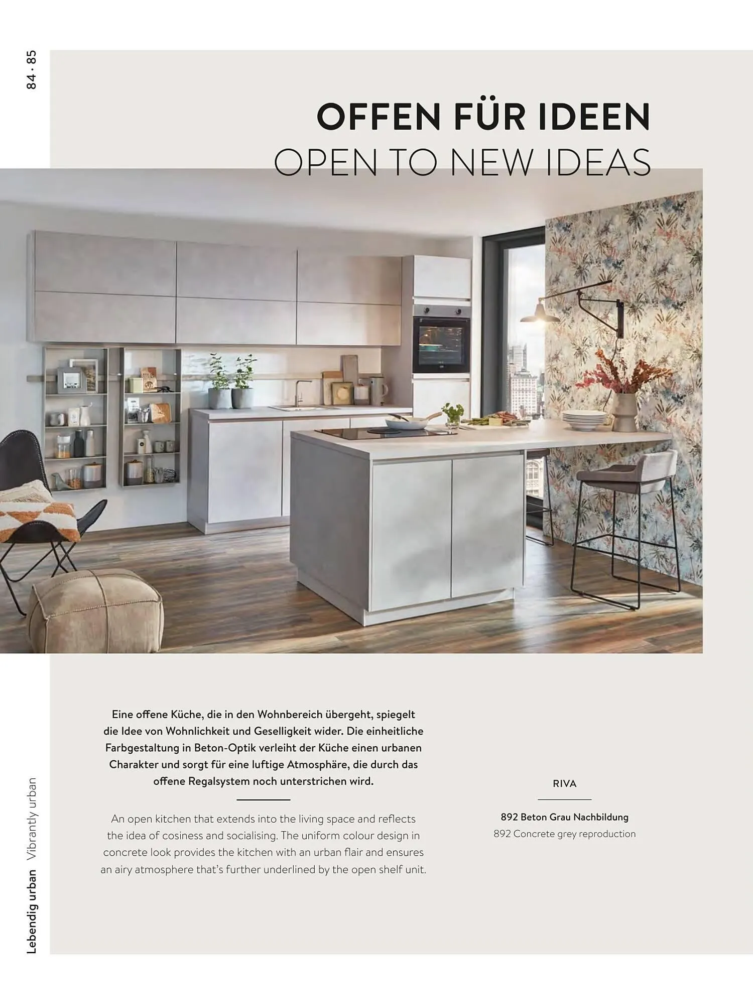 Mömax Flugblatt von 14. Februar bis 31. Dezember 2025 - Flugblätt seite  84