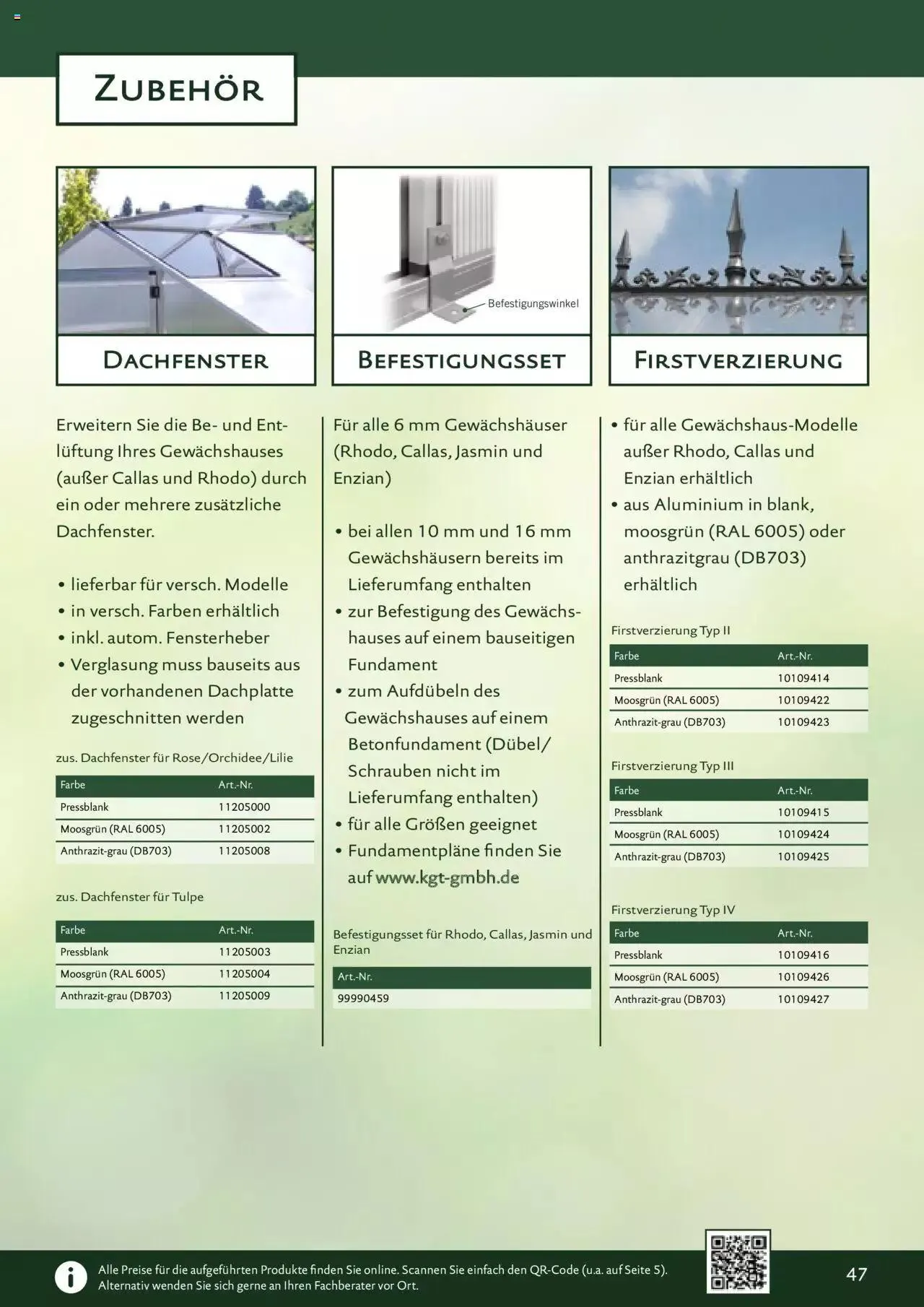 Dehner - KGT Katalog - Gartentechnik & Co. von 6. Februar bis 31. Dezember 2023 - Flugblätt seite 47