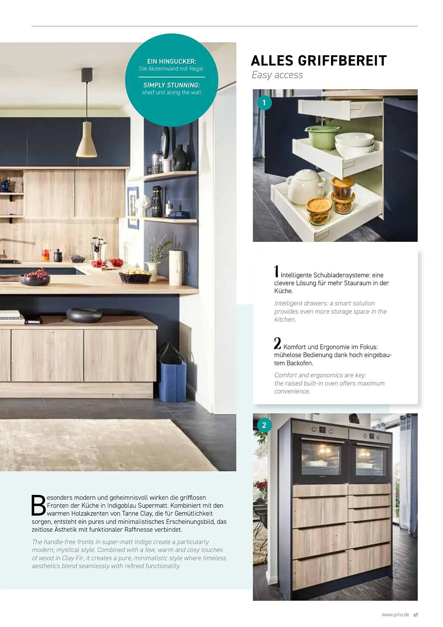 Mömax Flugblatt von 14. Februar bis 31. Dezember 2025 - Flugblätt seite 67