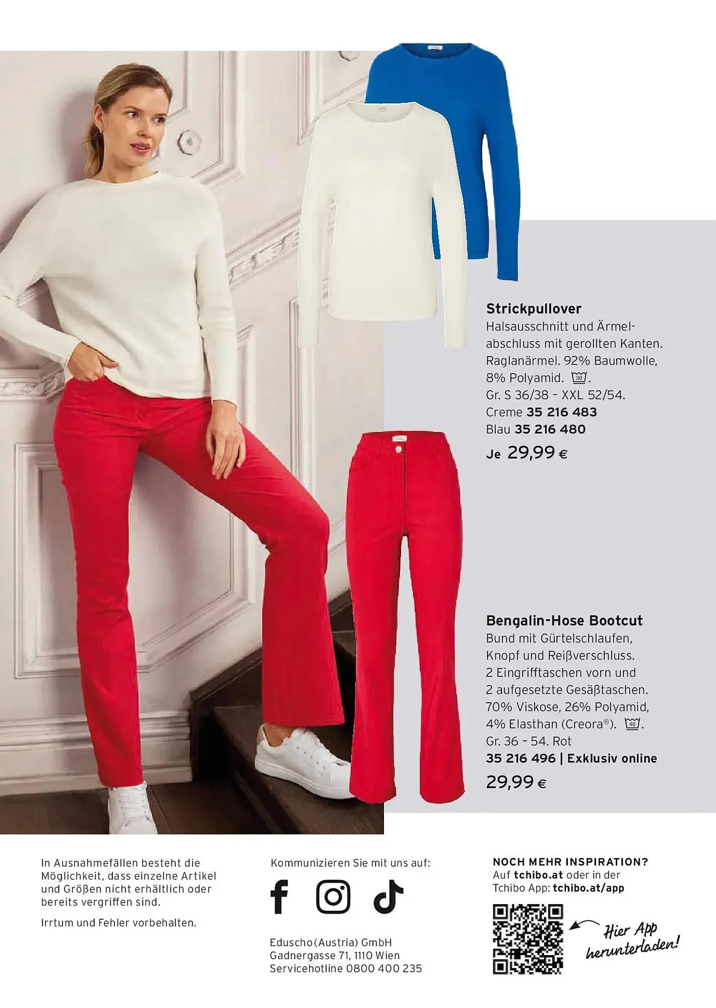 Tchibo Eduscho Flugblatt von 19. Februar bis 4. März 2026 - Flugblätt seite  22