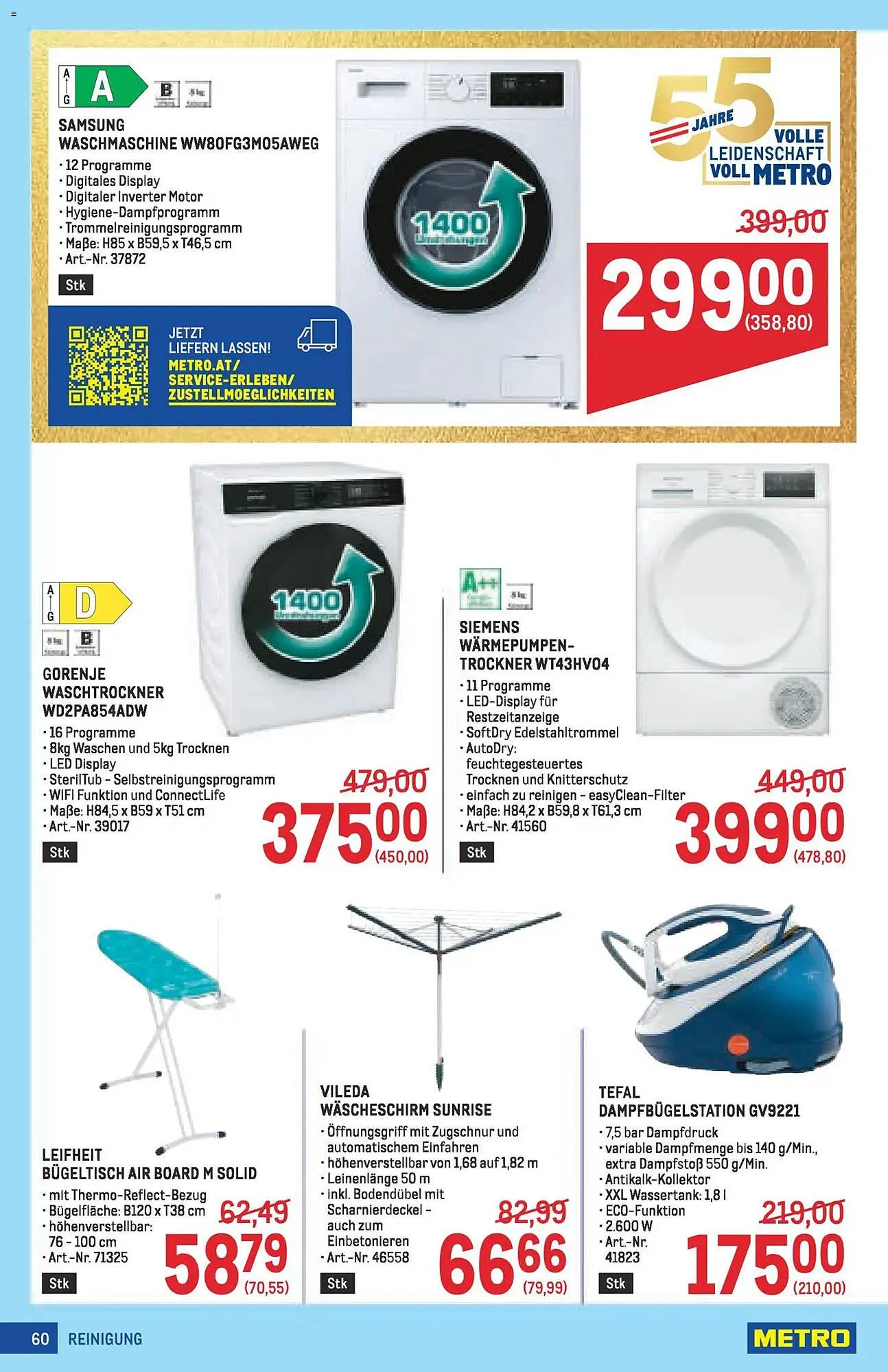 Metro Flugblatt von 5. März bis 18. März 2026 - Flugblätt seite  60