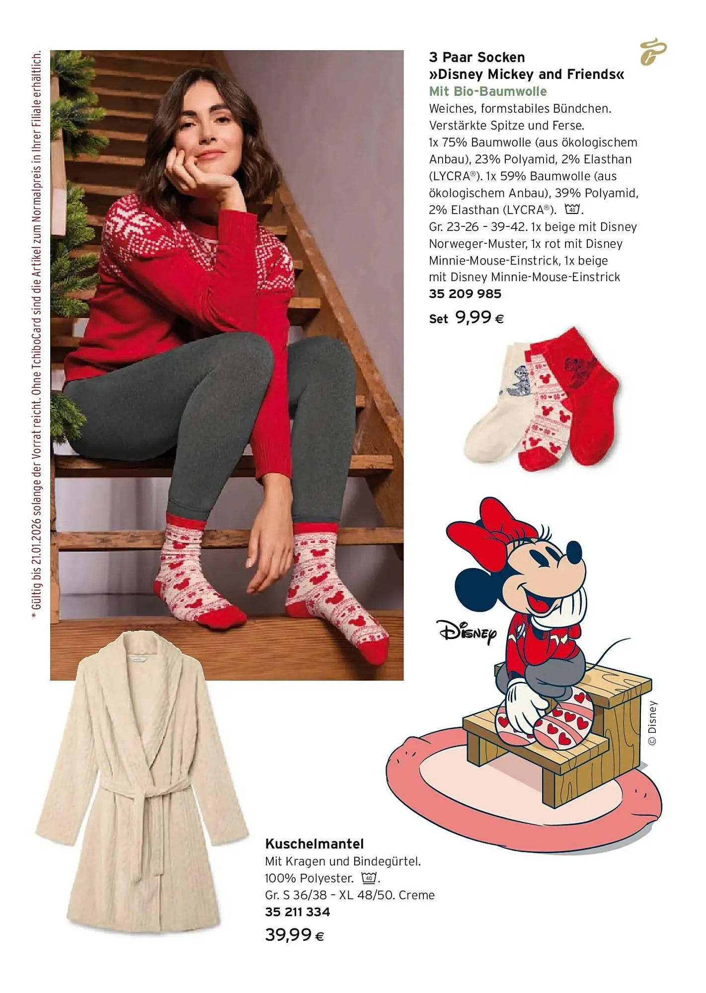 Tchibo Eduscho Flugblatt von 11. Dezember bis 24. Dezember 2025 - Flugblätt seite 7