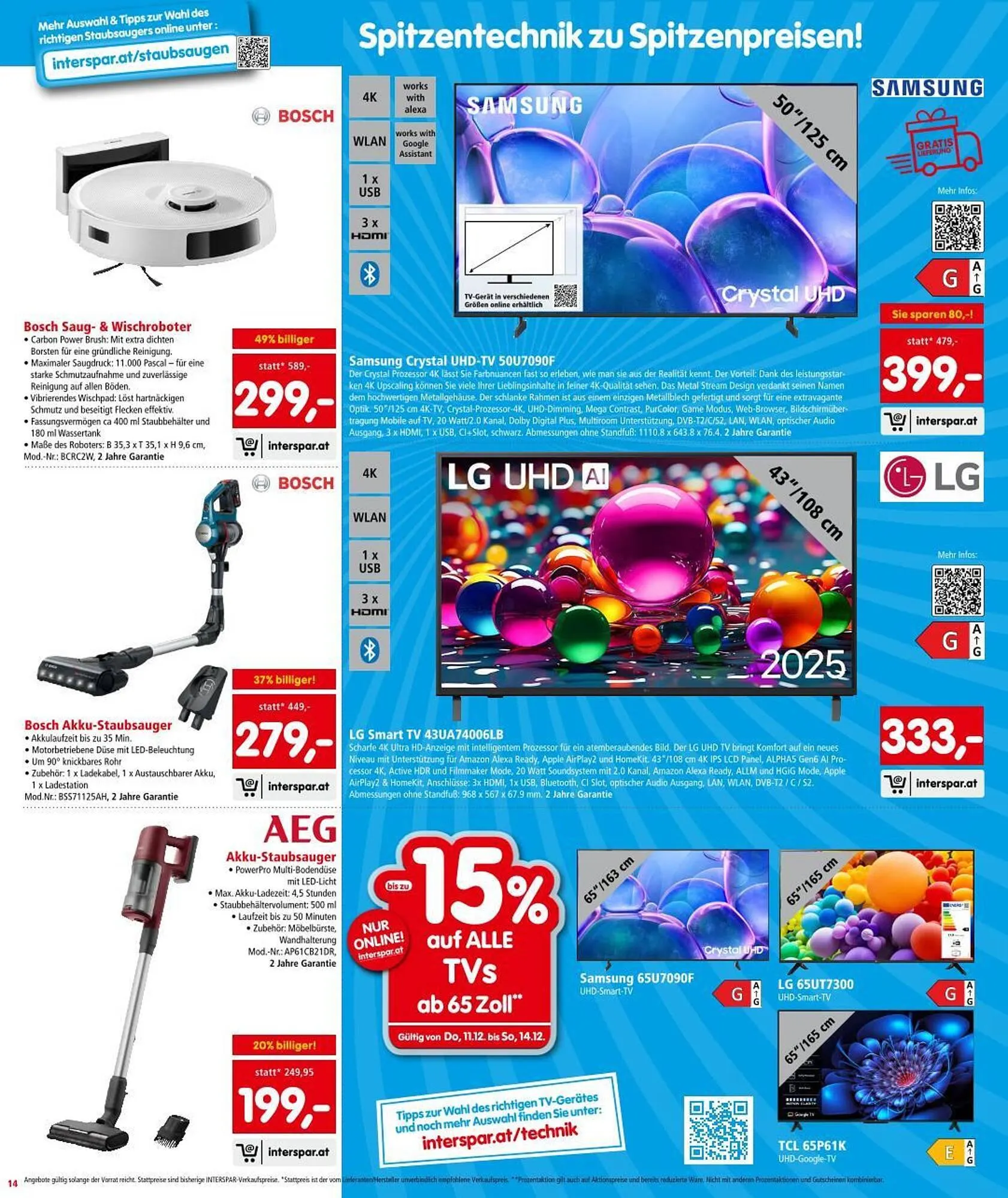 Interspar Flugblatt von 11. Dezember bis 17. Dezember 2025 - Flugblätt seite  14