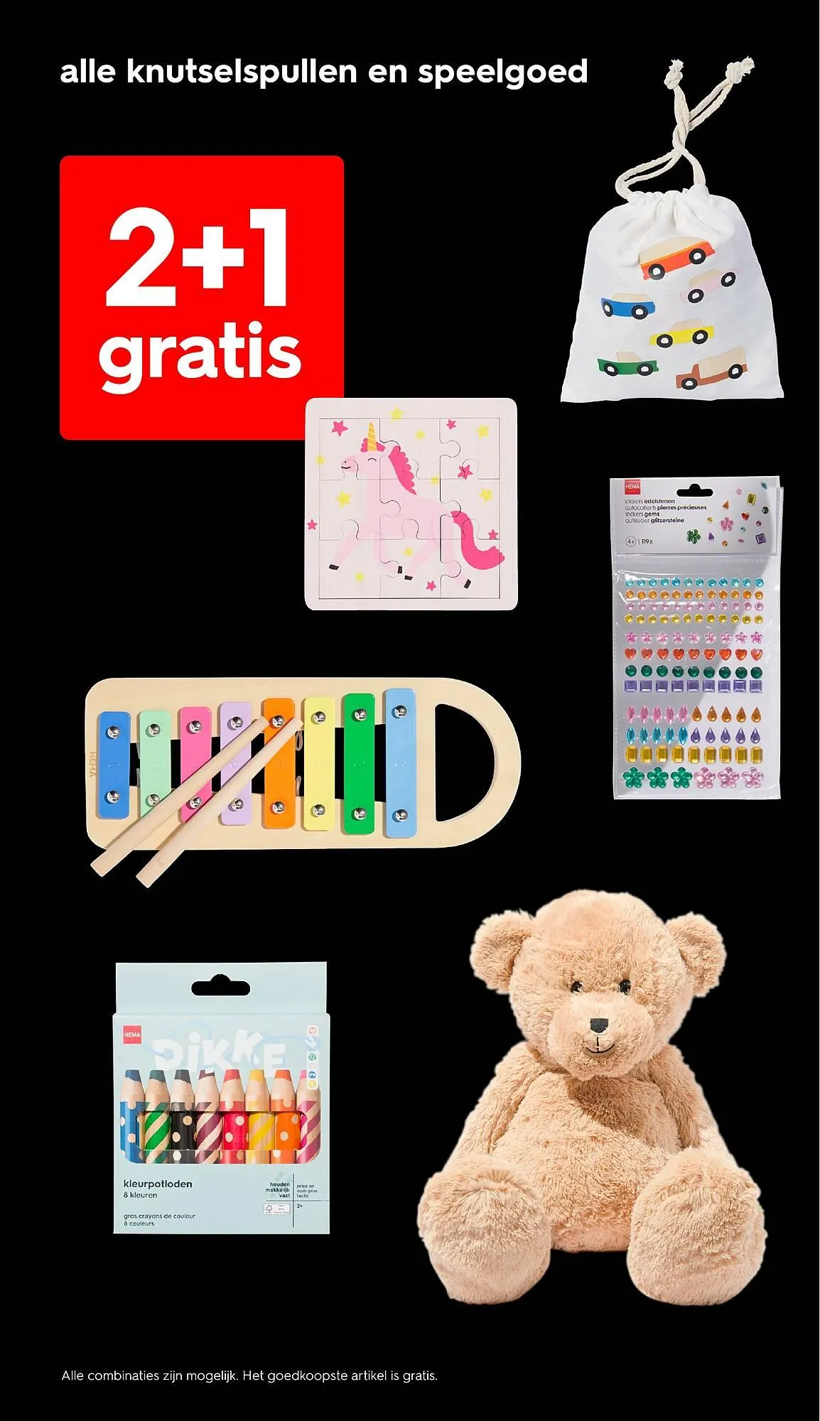 HEMA Flugblatt von 25. November bis 1. Dezember 2024 - Flugblätt seite 14