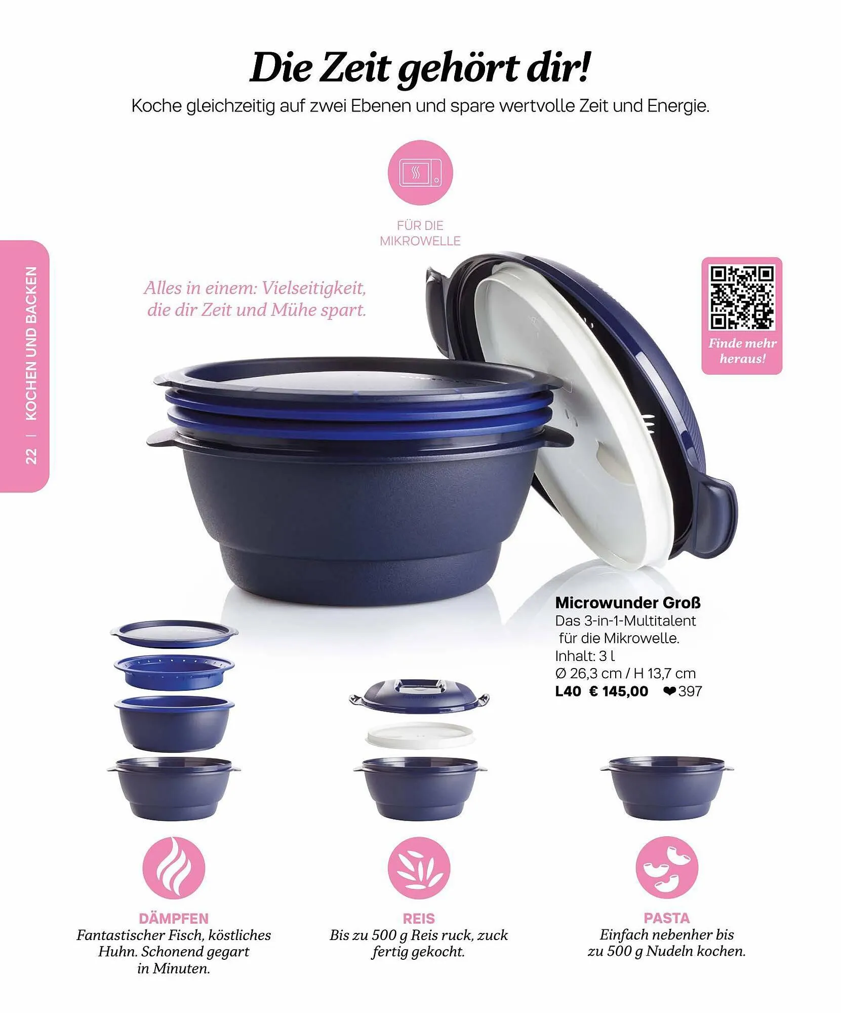 Tupperware Flugblatt von 6. März bis 31. August 2023 - Flugblätt seite 22