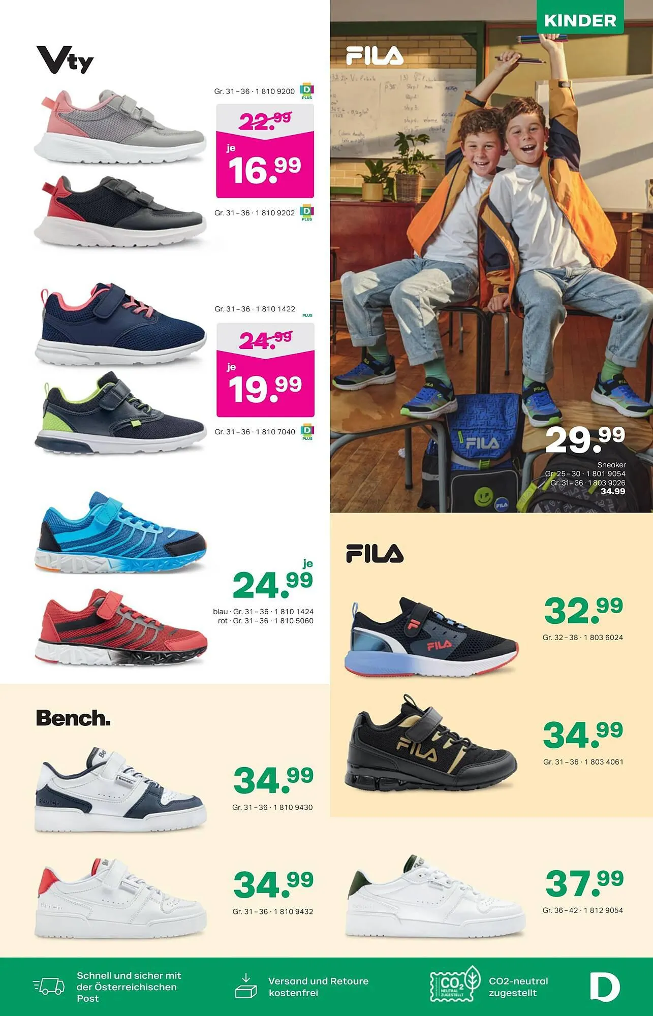 Deichmann Flugblatt von 22. August bis 5. September 2023 - Flugblätt seite  7