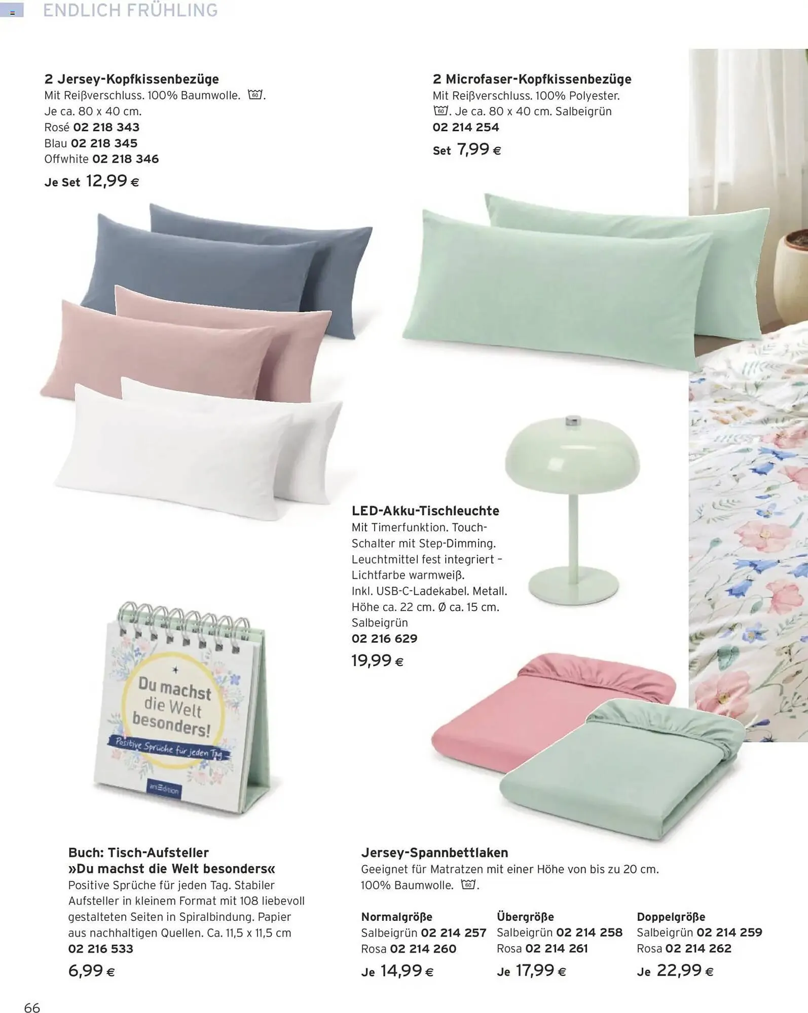 Tchibo Eduscho Flugblatt von 1. März bis 31. März 2026 - Flugblätt seite  66