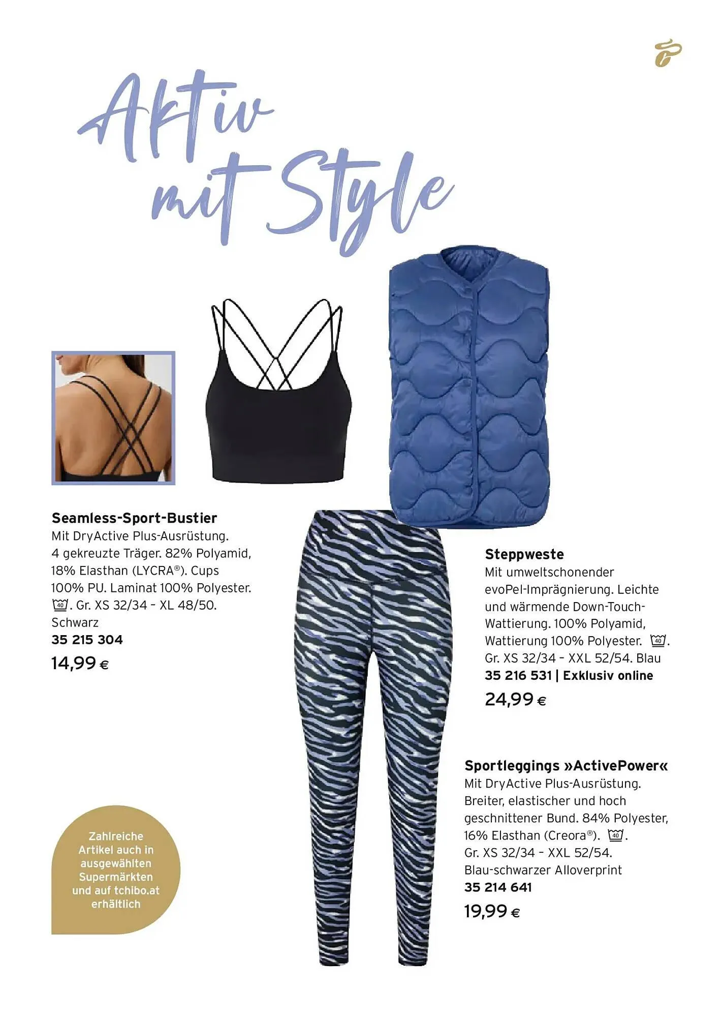 Tchibo Eduscho Flugblatt von 12. Februar bis 25. Februar 2026 - Flugblätt seite  3