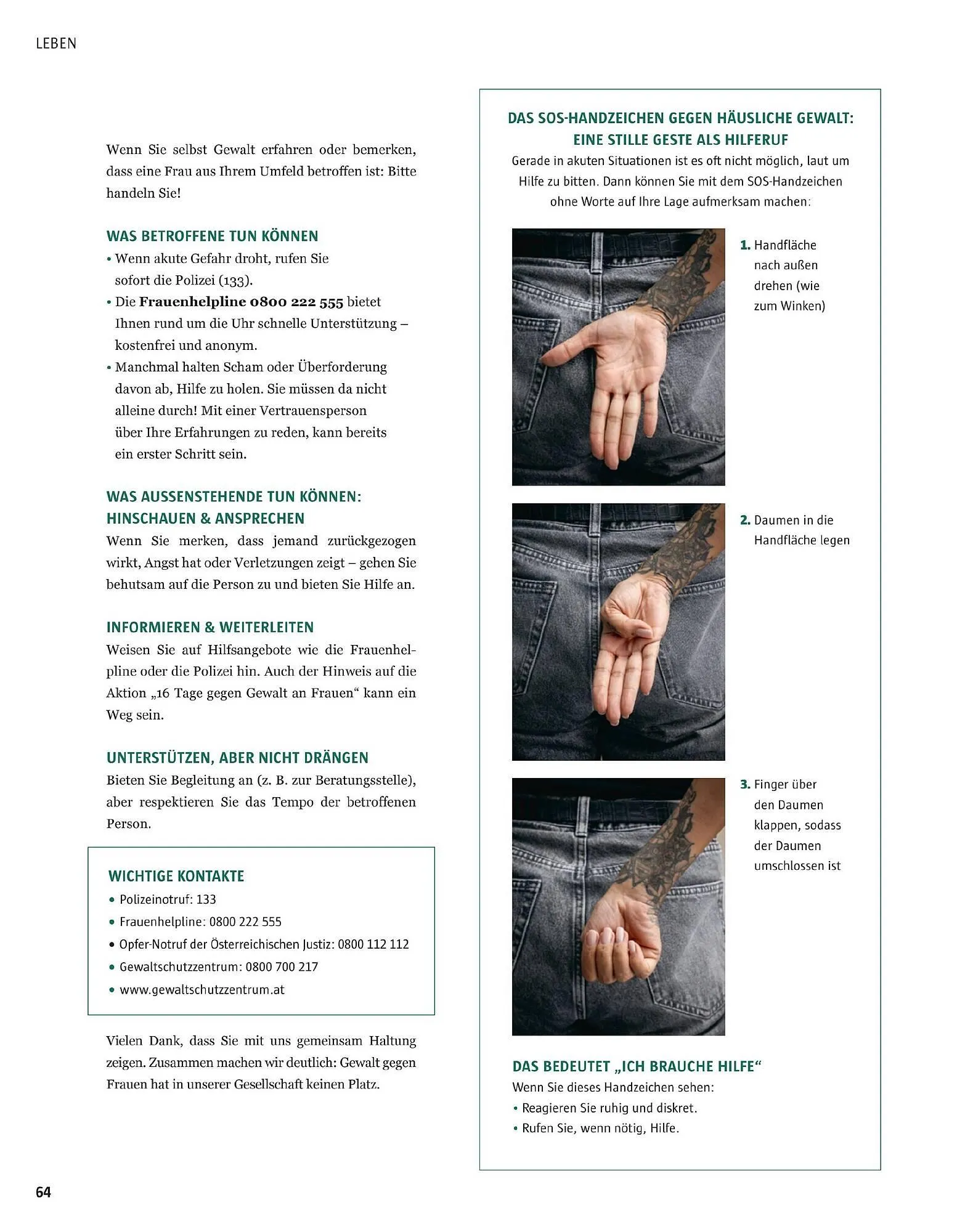 Sutterlüty Flugblatt von 17. November bis 29. Jänner 2026 - Flugblätt seite  64