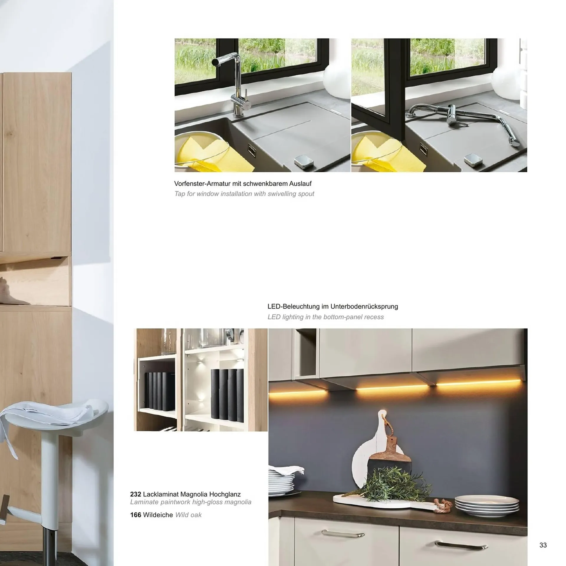 Mömax Flugblatt von 14. Februar bis 31. Dezember 2025 - Flugblätt seite  33