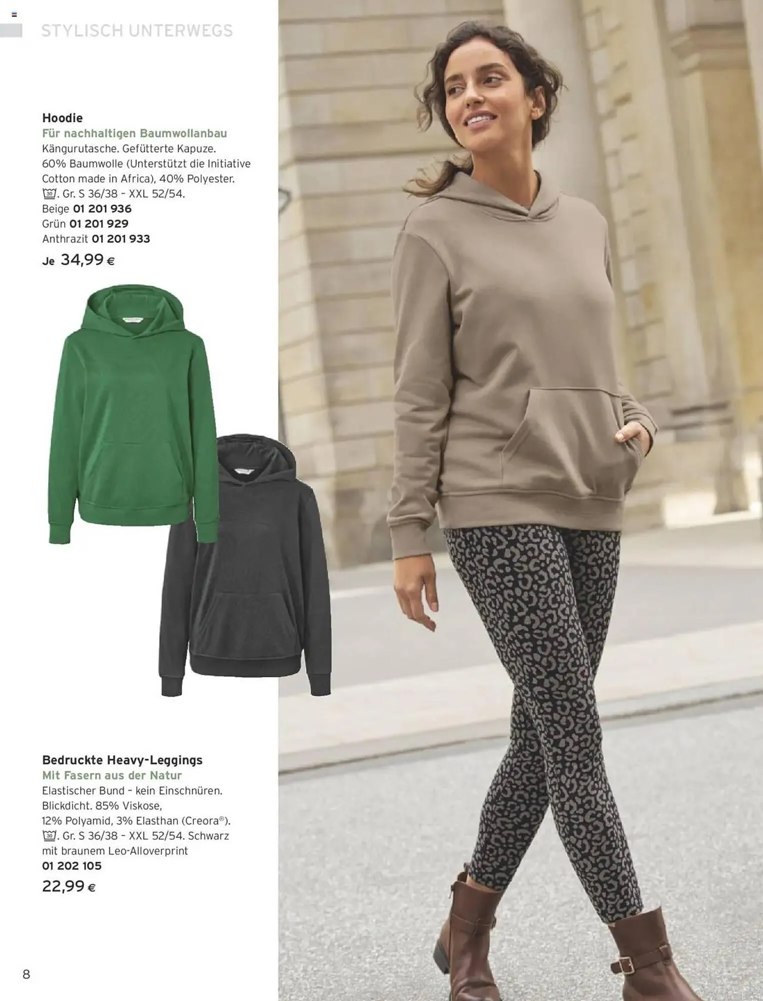 Tchibo Eduscho Flugblatt von 16. Jänner bis 28. Februar 2025 - Flugblätt seite  8