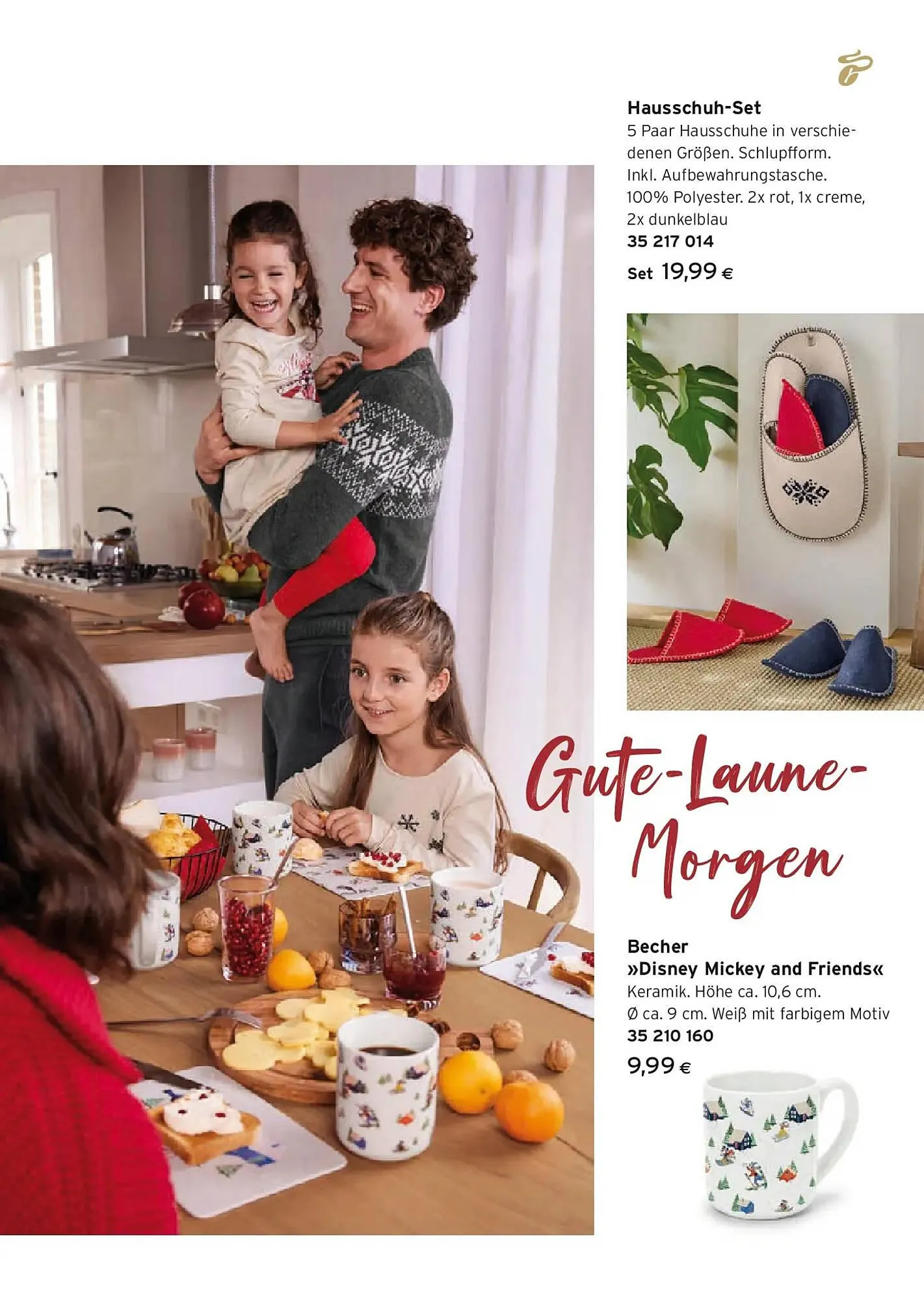 Tchibo Eduscho Flugblatt von 11. Dezember bis 24. Dezember 2025 - Flugblätt seite 15