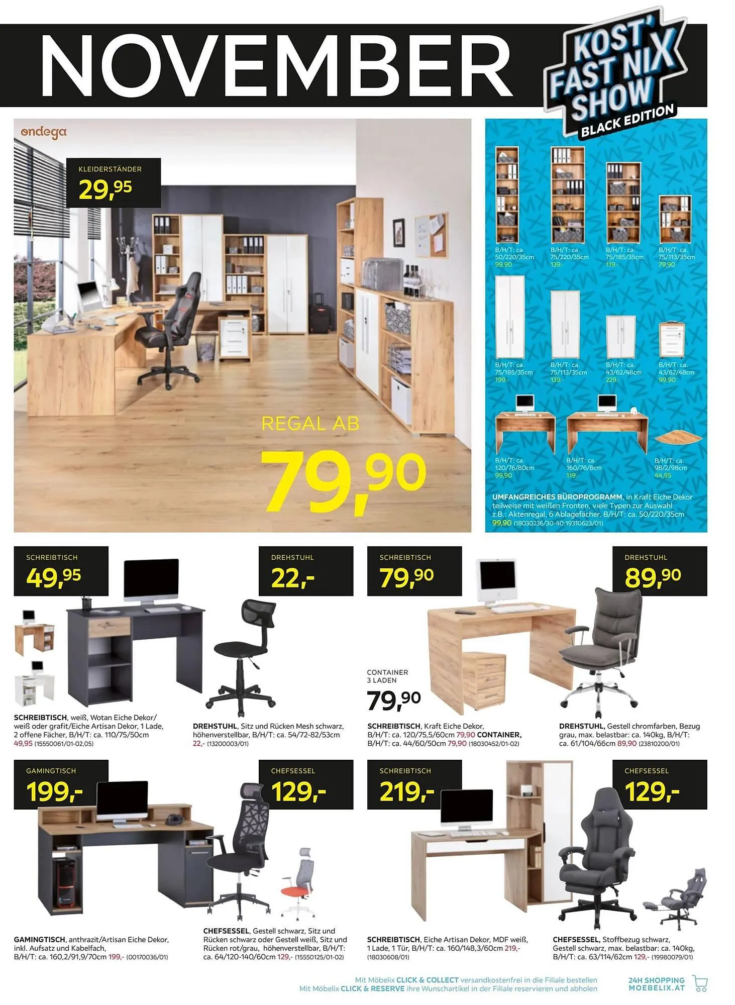 Möbelix Flugblatt von 25. November bis 4. Dezember 2024 - Flugblätt seite 23