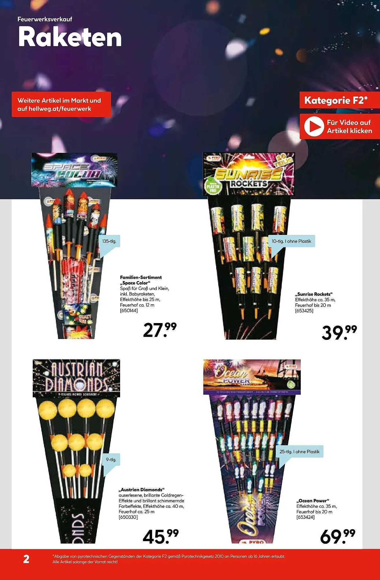 Hellweg Prospekt von 22. Dezember bis 31. Dezember 2025 - Flugblätt seite  2