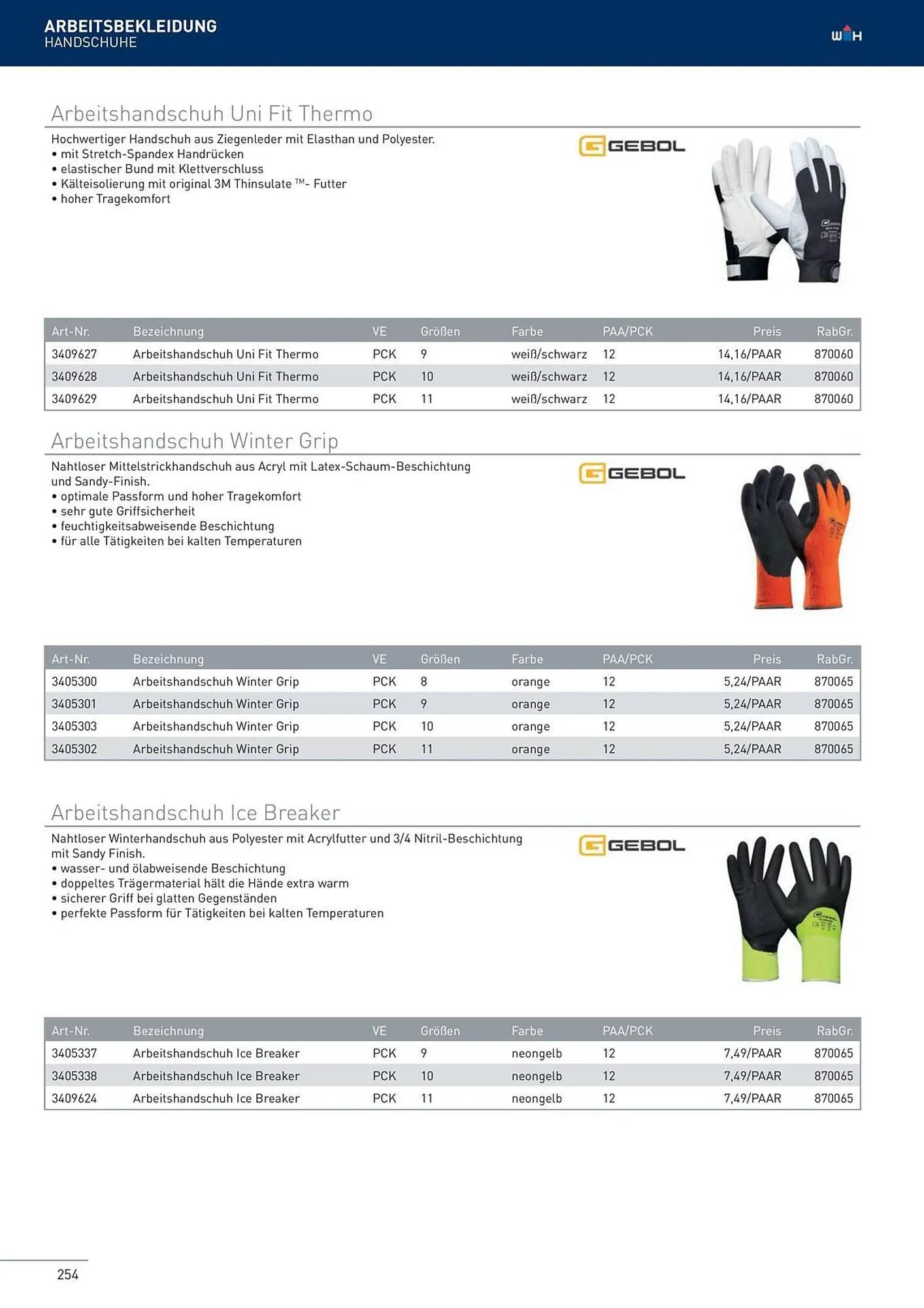 Würth Flugblatt von 22. Februar bis 31. Dezember 2024 - Flugblätt seite 254