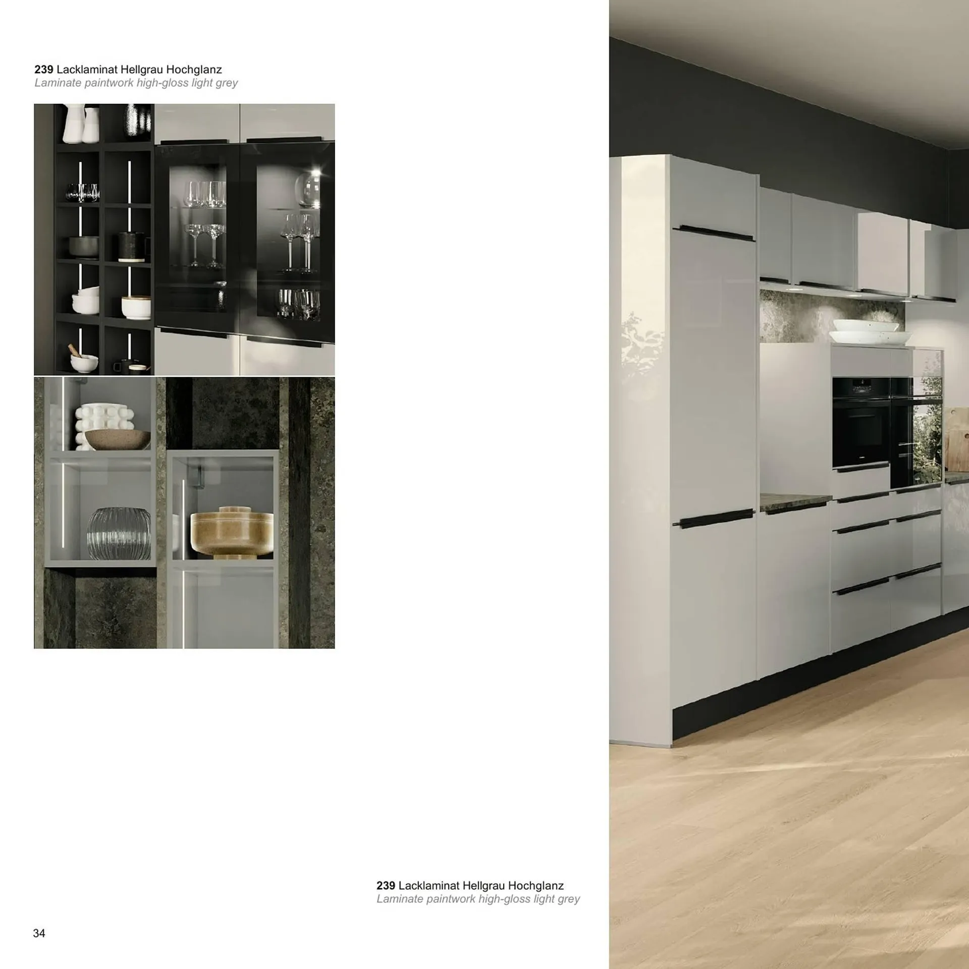 Mömax Flugblatt von 14. Februar bis 31. Dezember 2025 - Flugblätt seite  34