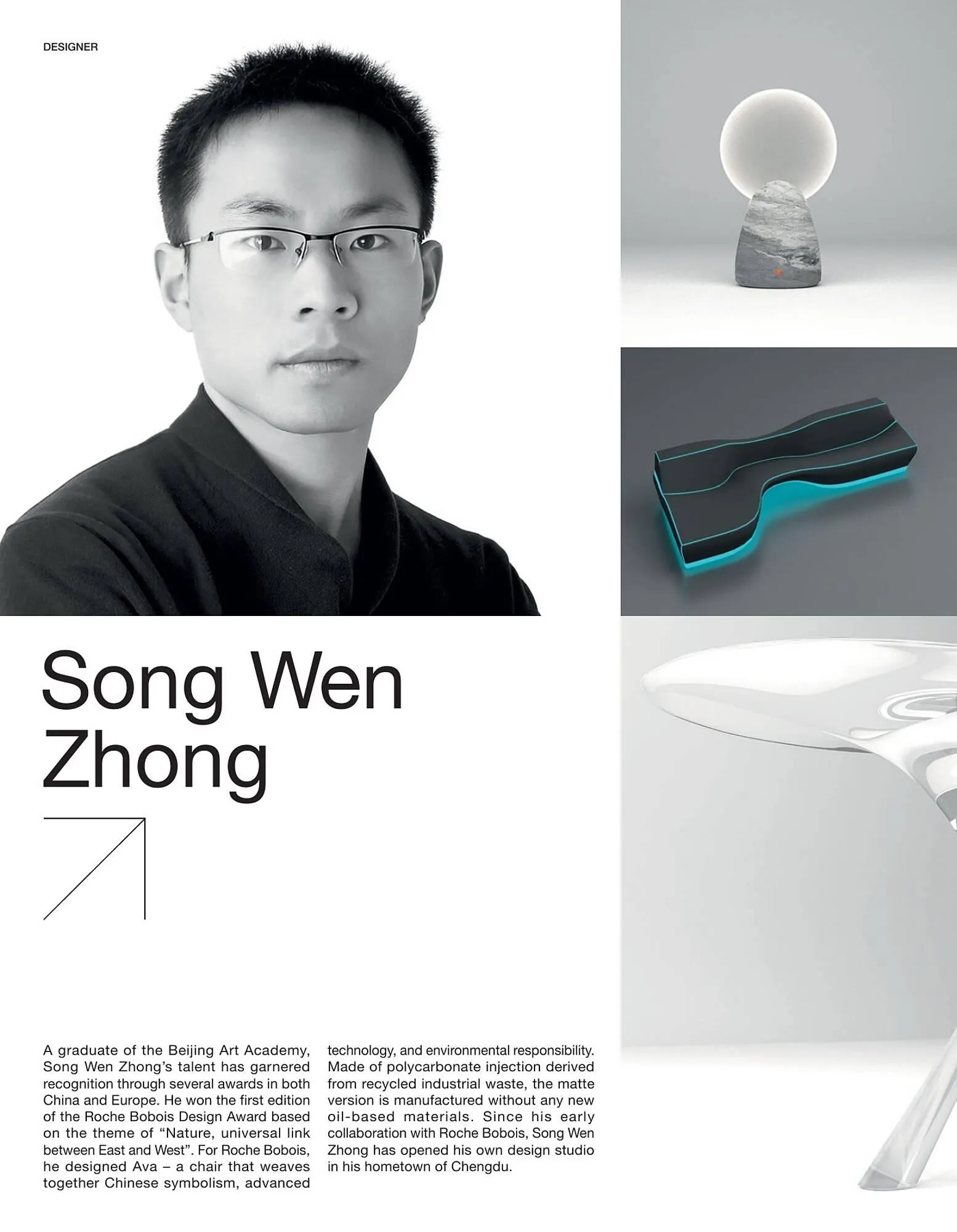 Roche Bobois Flugblatt von 9. Jänner bis 6. Jänner 2026 - Flugblätt seite  136