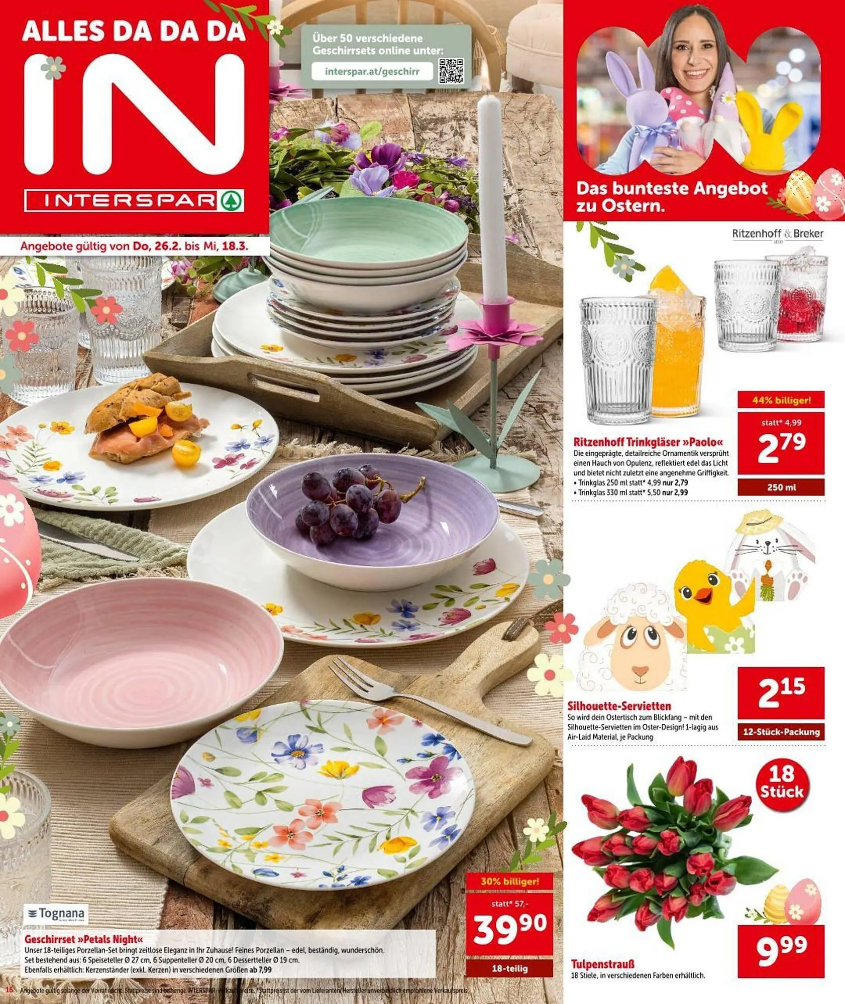 Interspar Flugblatt von 26. Februar bis 11. März 2026 - Flugblätt seite  16