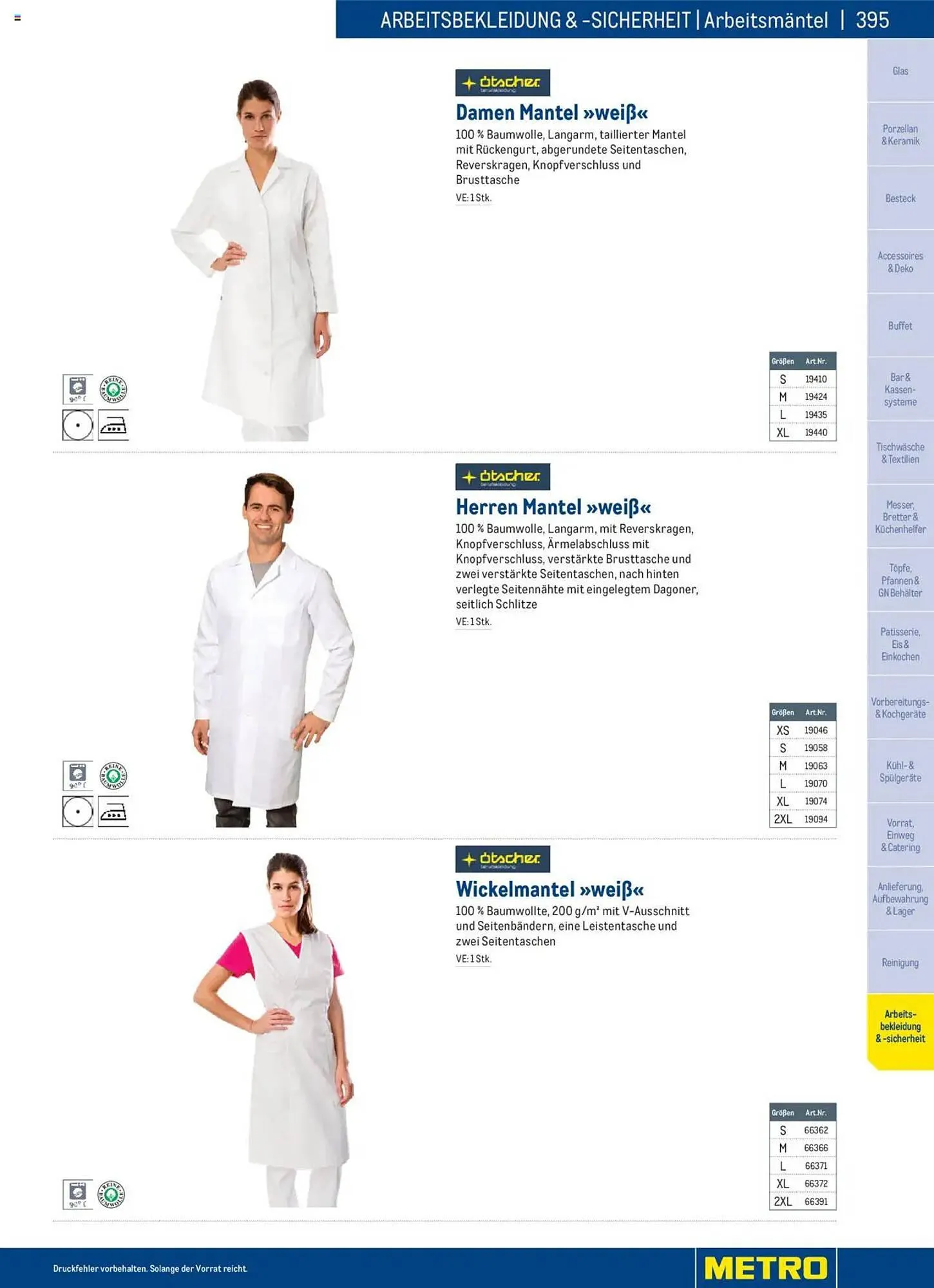 Metro Flugblatt von 2. Dezember bis 31. Dezember 2025 - Flugblätt seite  395