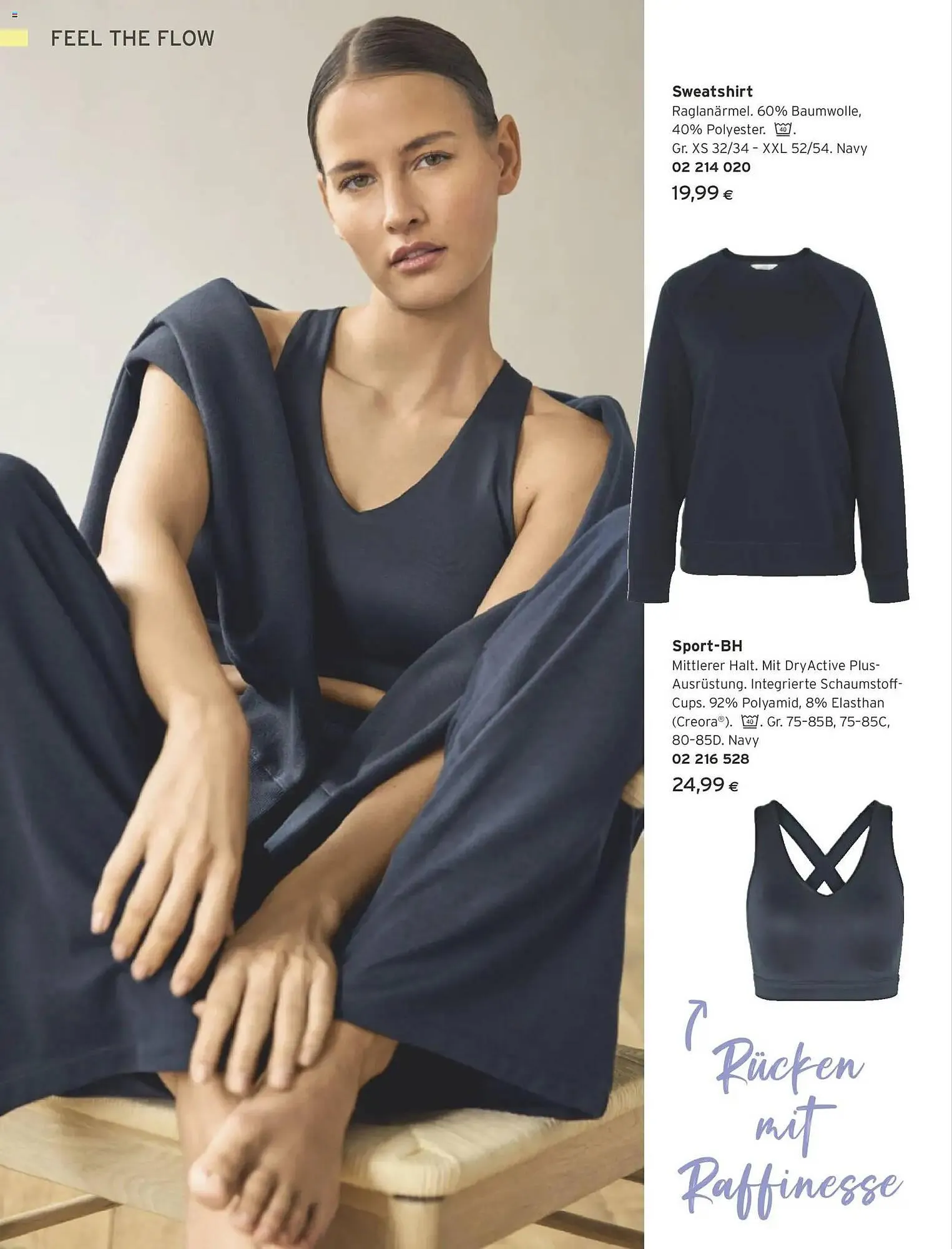 Tchibo Eduscho Flugblatt von 1. März bis 31. März 2026 - Flugblätt seite  108