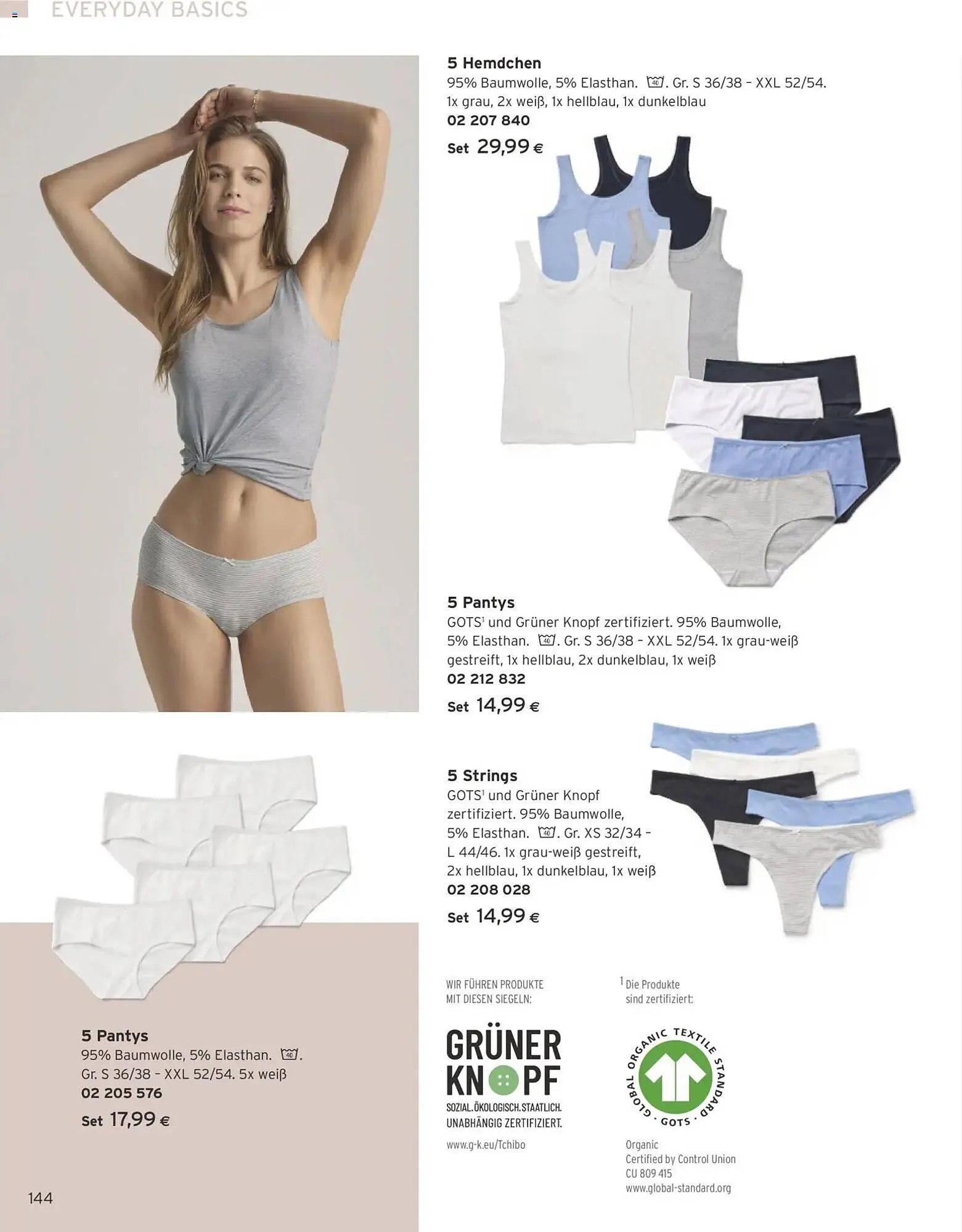 Tchibo Eduscho Flugblatt von 1. März bis 31. März 2026 - Flugblätt seite  144