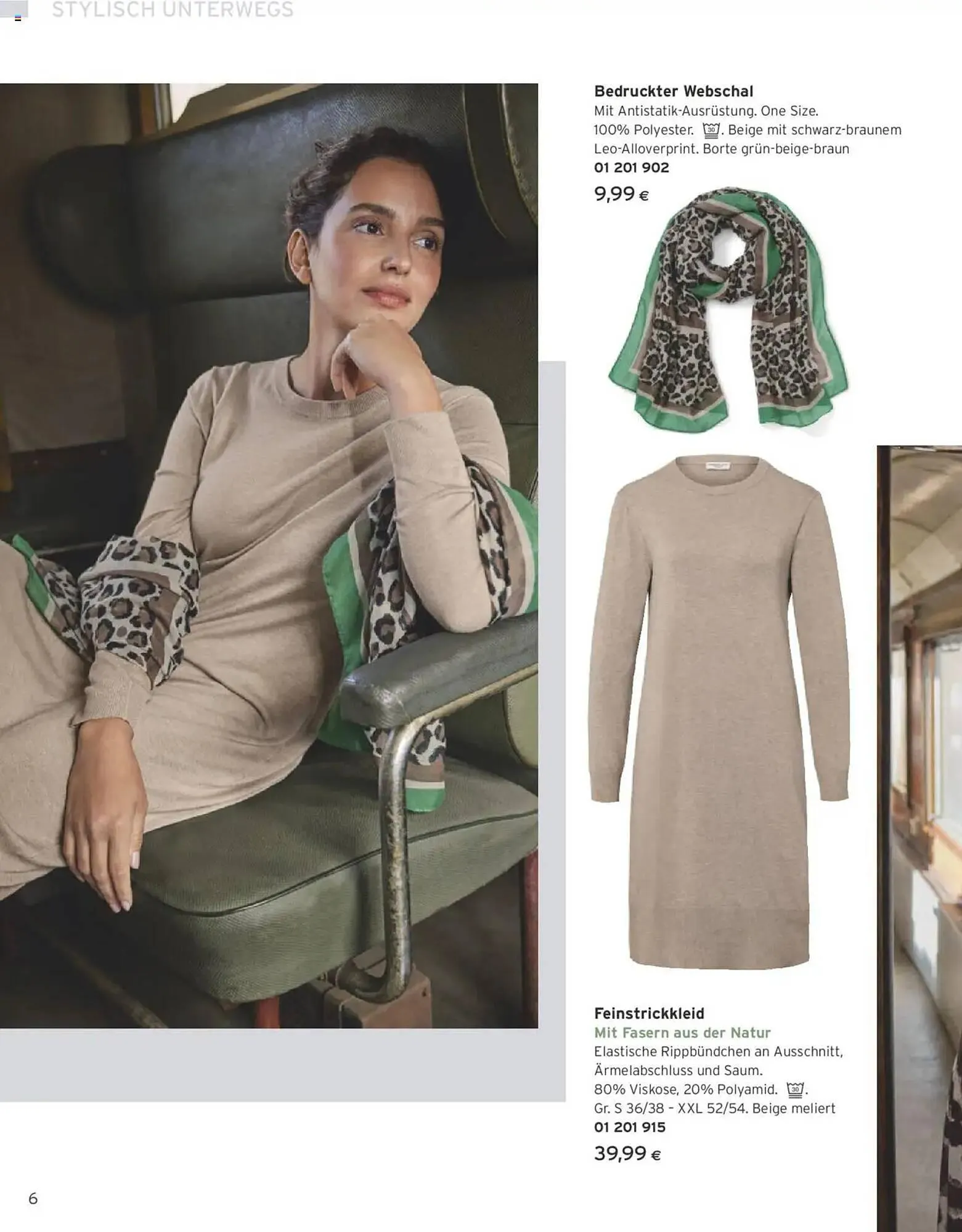 Tchibo Eduscho Flugblatt von 16. Jänner bis 28. Februar 2025 - Flugblätt seite 6