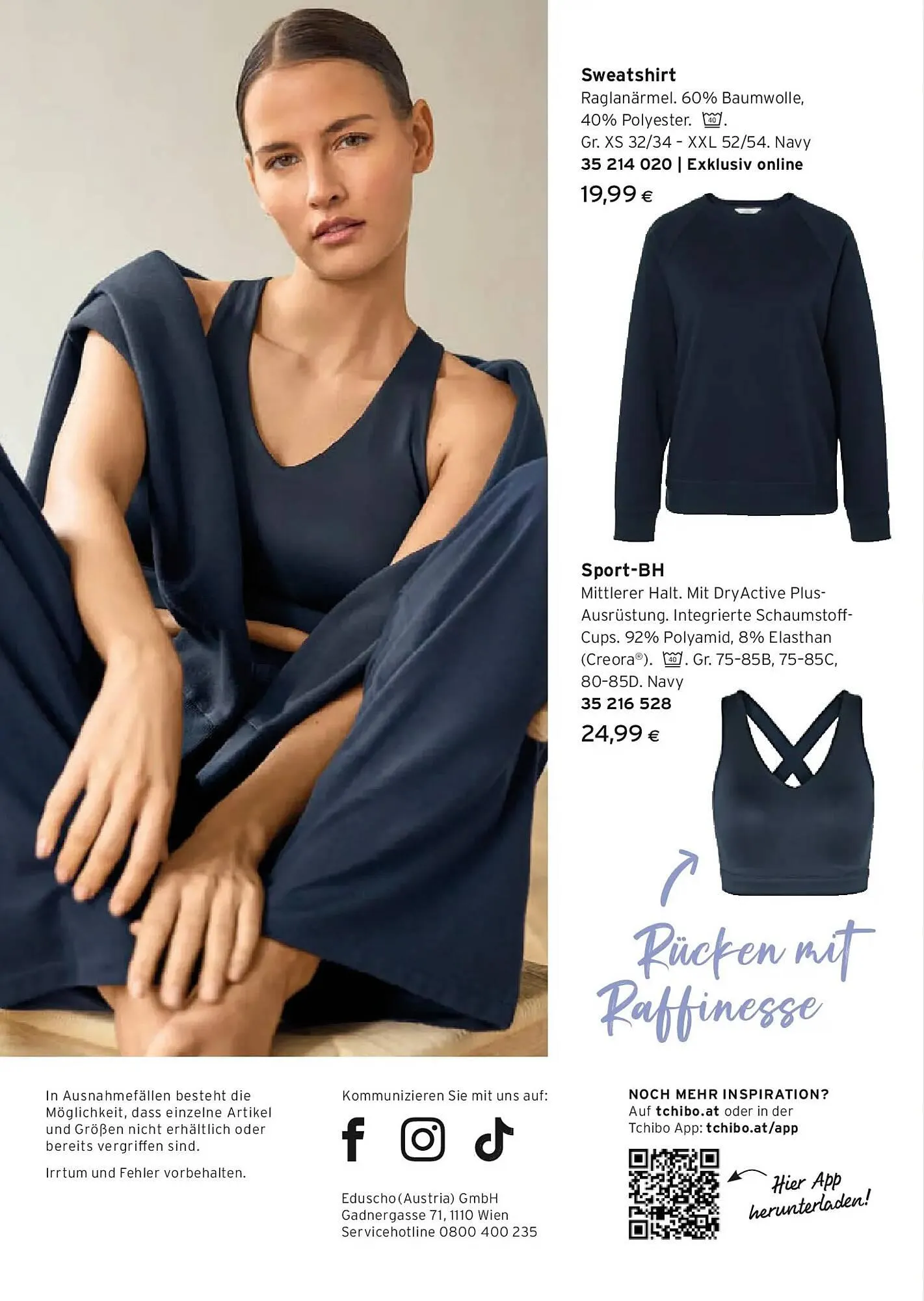 Tchibo Eduscho Flugblatt von 12. Februar bis 25. Februar 2026 - Flugblätt seite  21