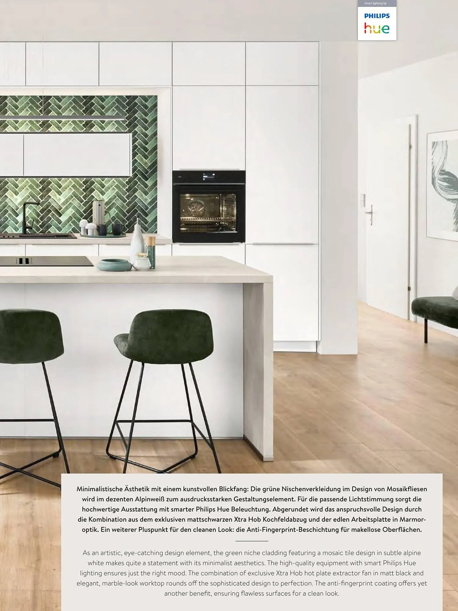 Mömax Flugblatt von 14. Februar bis 31. Dezember 2025 - Flugblätt seite  33