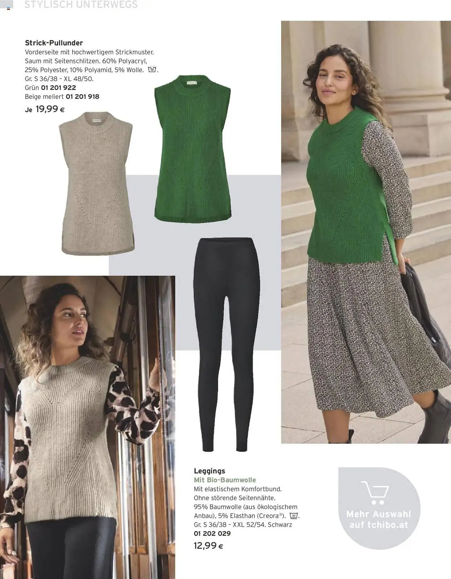 Tchibo Eduscho Flugblatt von 16. Jänner bis 28. Februar 2025 - Flugblätt seite  12