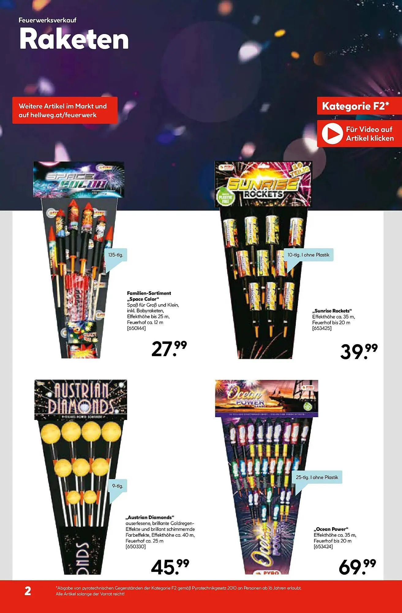 Hellweg Prospekt von 22. Dezember bis 31. Dezember 2025 - Flugblätt seite 2