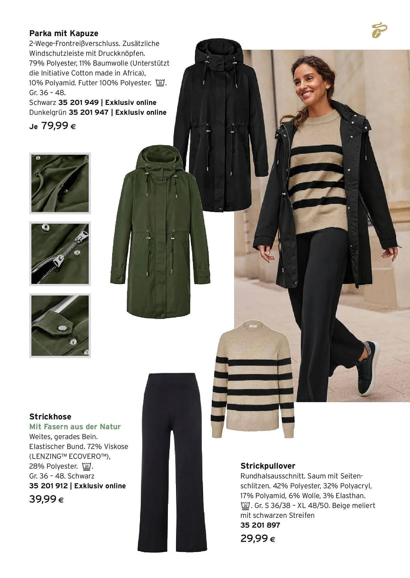 Tchibo Eduscho Flugblatt von 23. Jänner bis 28. Februar 2025 - Flugblätt seite  21