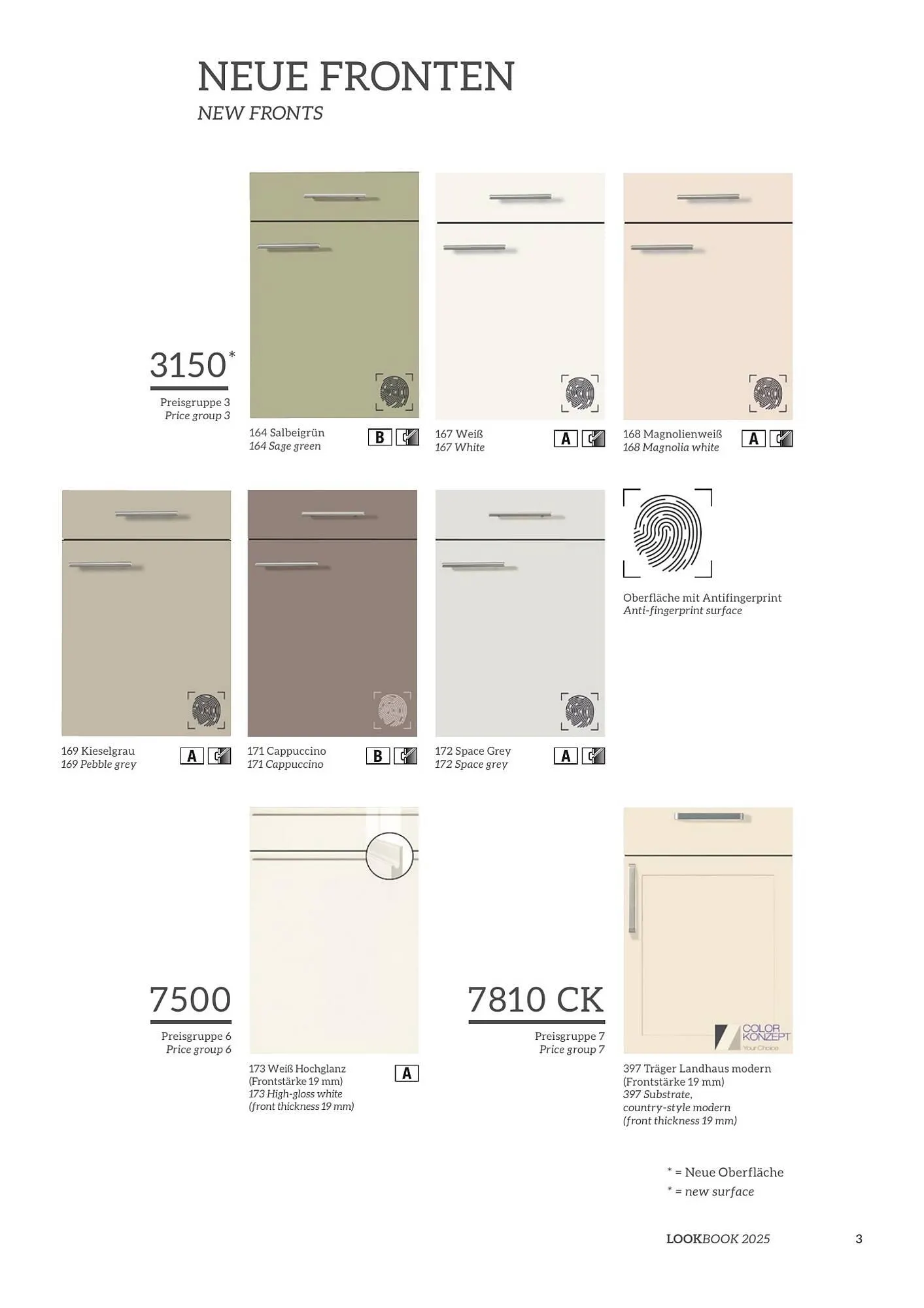 Mömax Flugblatt von 14. Februar bis 31. Dezember 2025 - Flugblätt seite  3