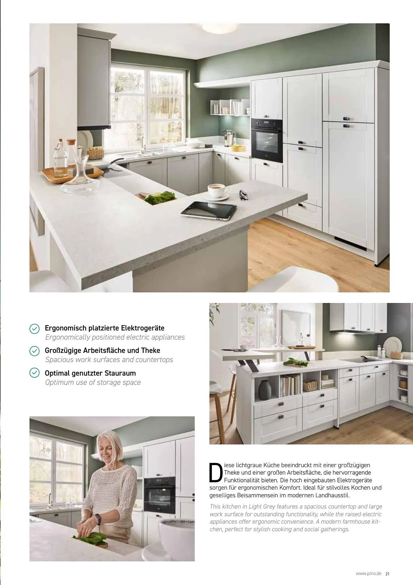 Mömax Flugblatt von 14. Februar bis 31. Dezember 2025 - Flugblätt seite  21