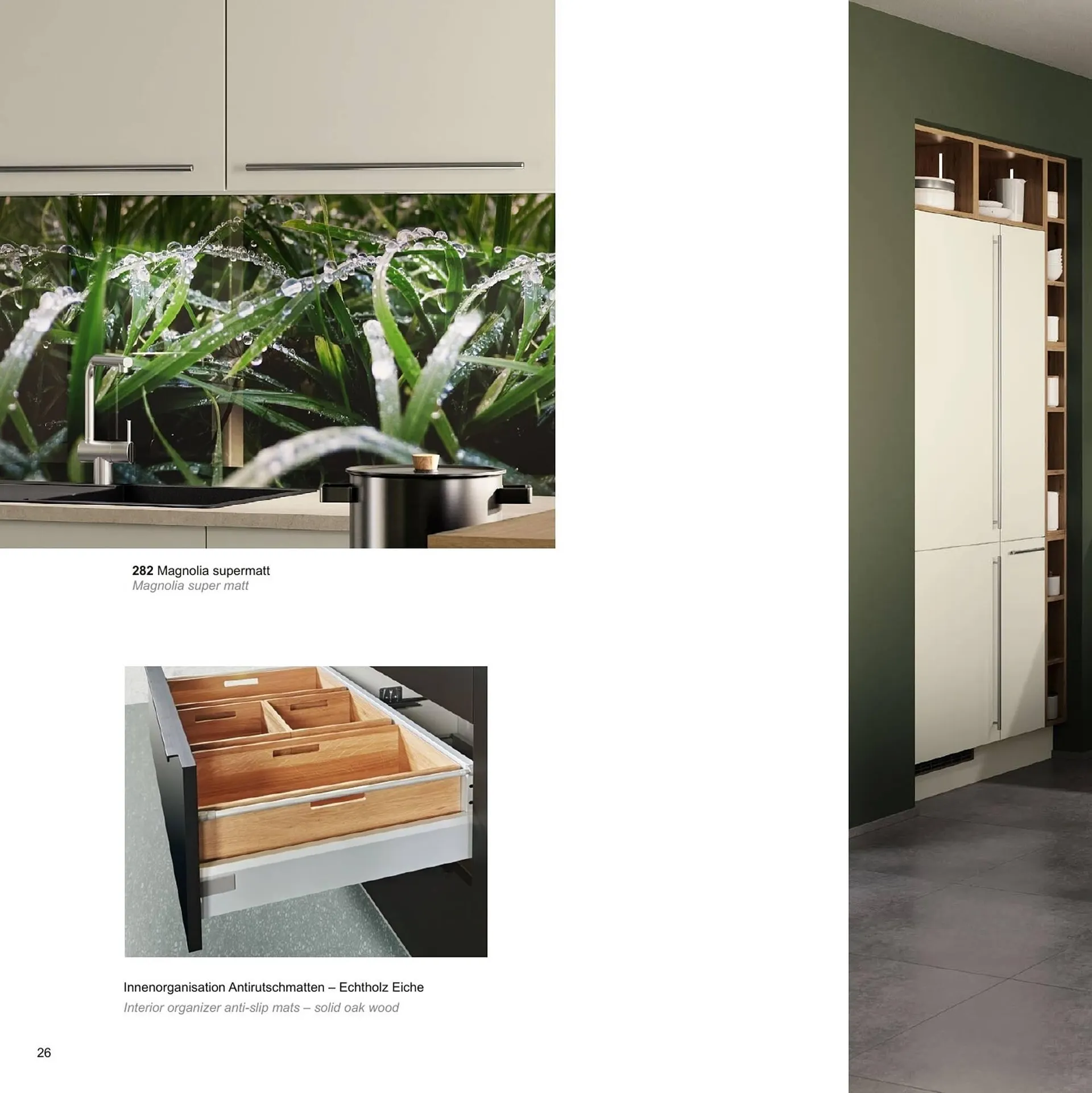 Mömax Flugblatt von 14. Februar bis 31. Dezember 2025 - Flugblätt seite  26